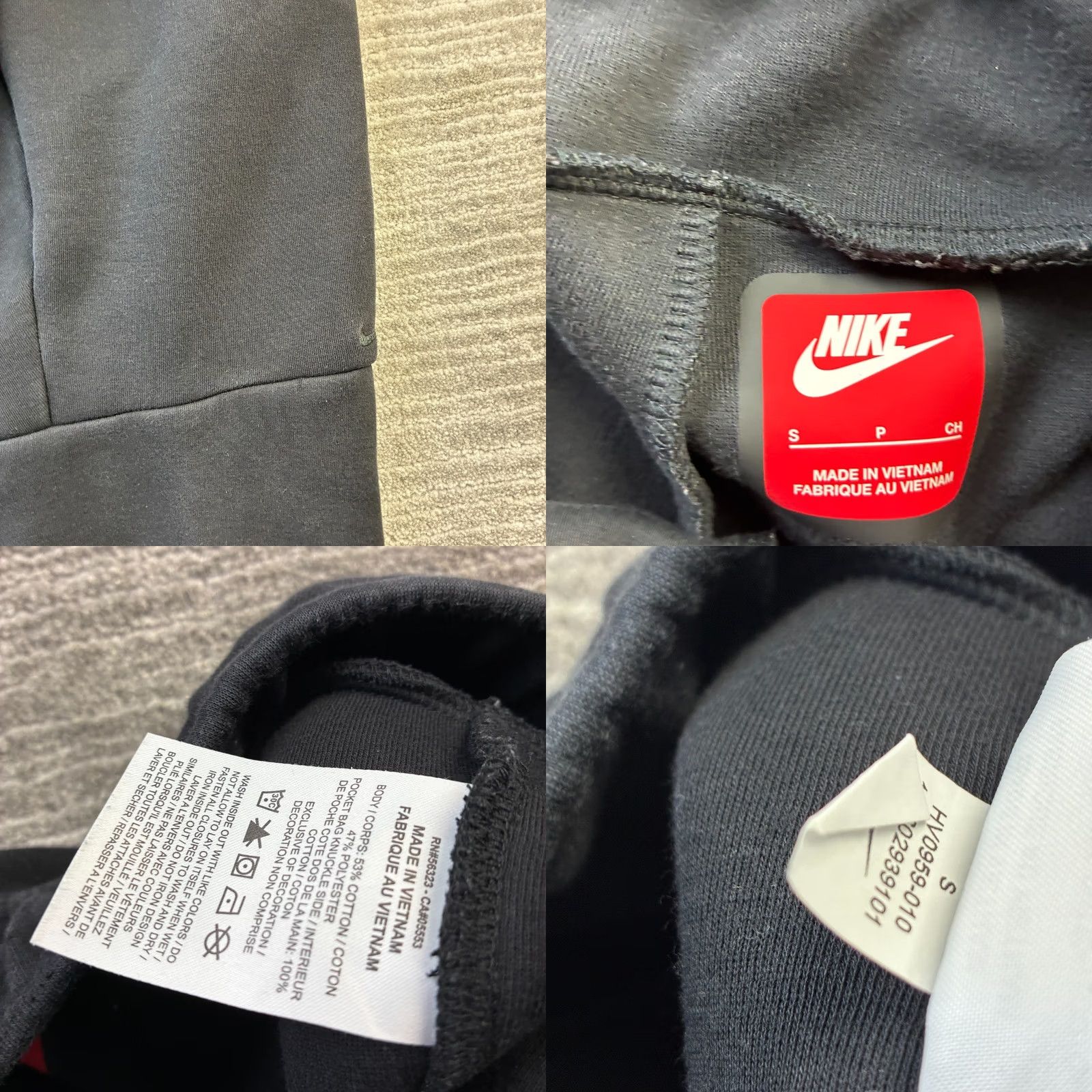 Nike Nike Tech Fleece Pants Slim Jogger Black Mens Small Pants Size US 29 - 8 Thumbnail