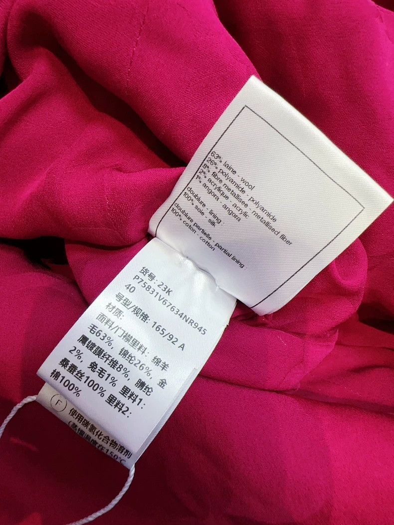 Chanel Chanel 23K autumn and winter purple plaid fake two-piece c Size S / US 4 / IT 40 - 9 Thumbnail