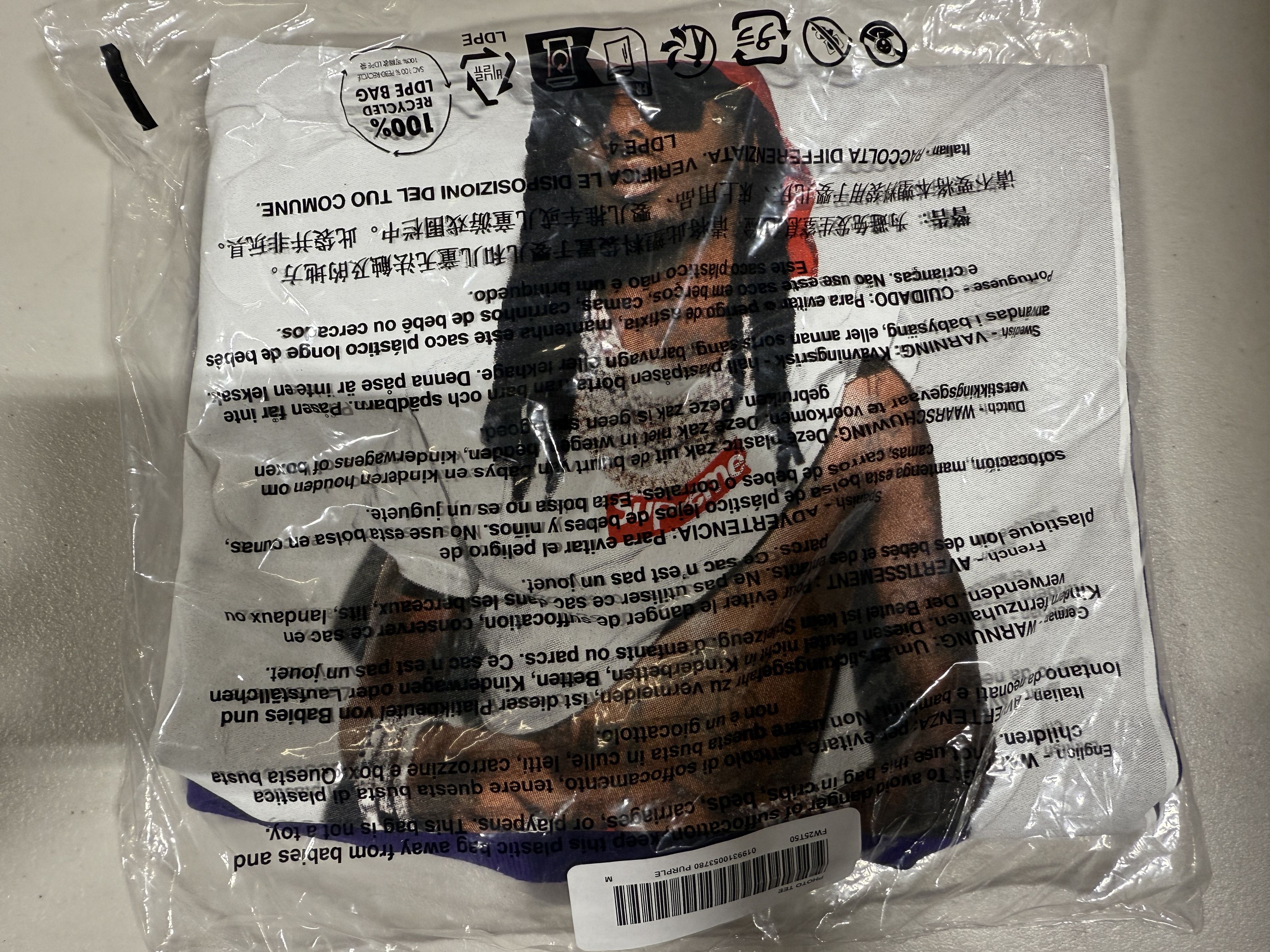 Supreme Supreme Playboi Carti Tee Purple Size M Size US M / EU 48-50 / 2 - 2 Thumbnail