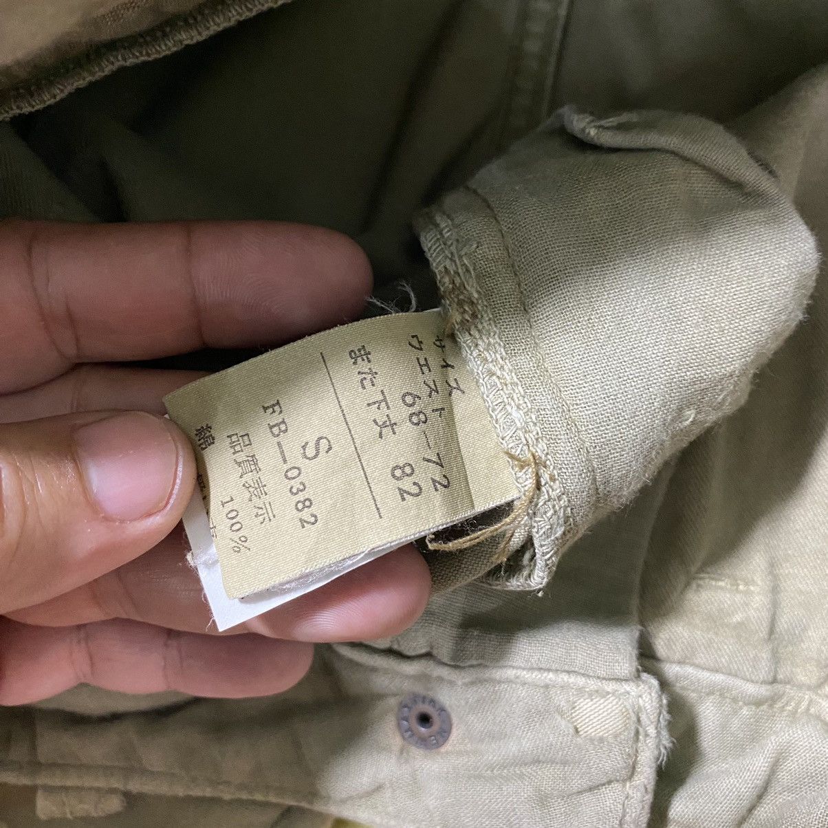 If Six Was Nine × Le Grande Bleu (L.G.B.) × PPFM Vintage Bartack Distressed Pants S Size Size US 28 / EU 44 - 7 Thumbnail