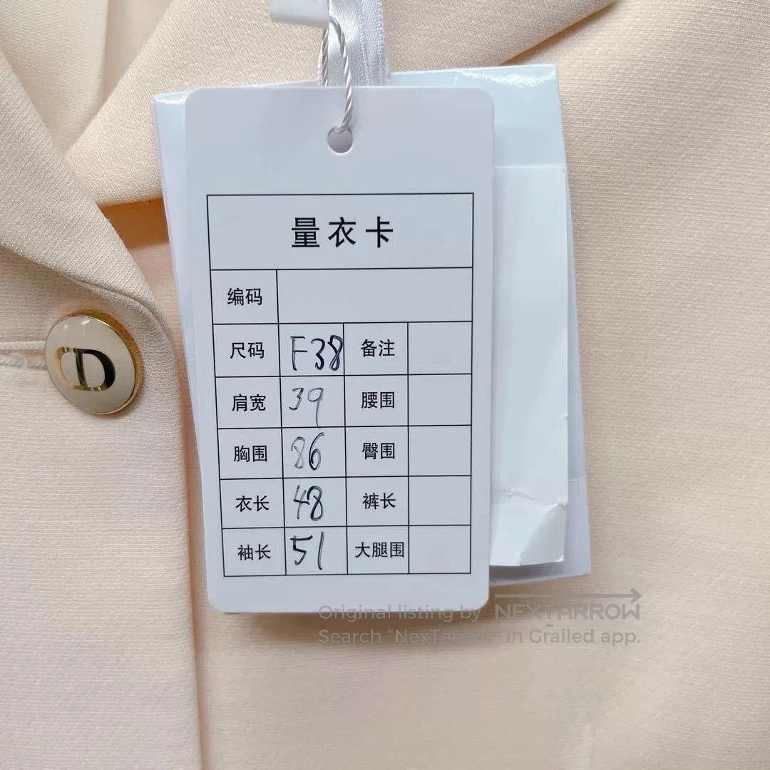 Dior Dior White Blazer F38 New With Tags. Size US M / EU 48-50 / 2 - 9 Thumbnail