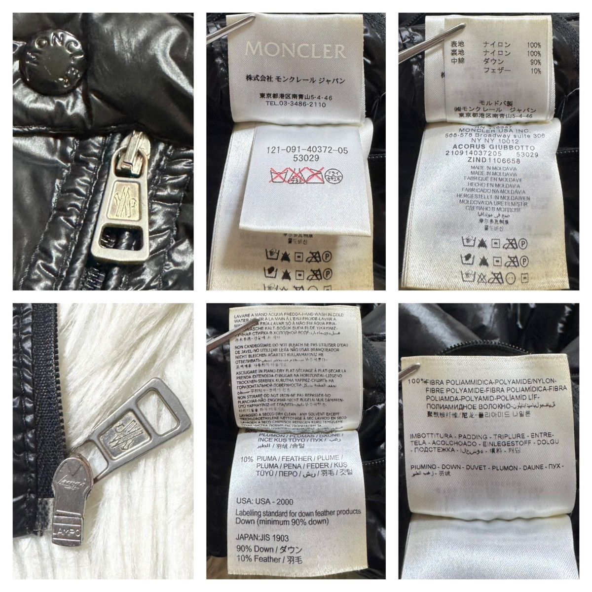 Moncler Authentic Moncler ACORUS Down Jacket, Size 1, Black Size US S / EU 44-46 / 1 - 2 Thumbnail