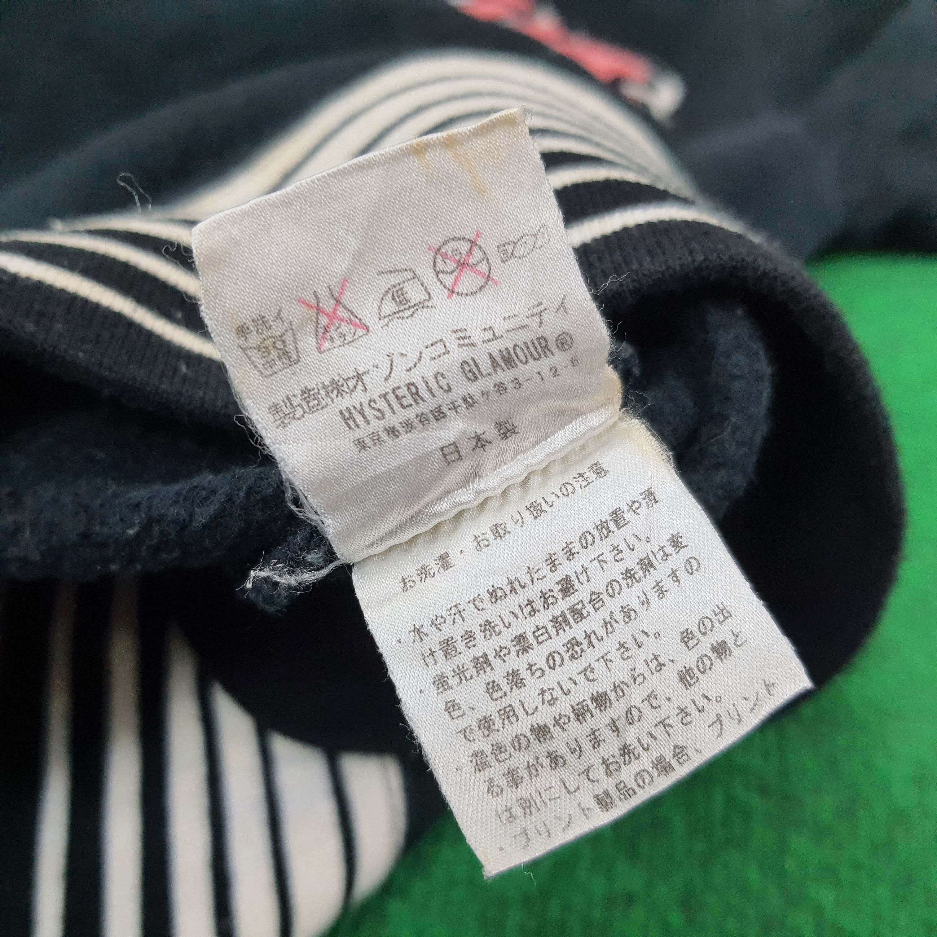 Hysteric Glamour × Japanese Brand × Vintage Vintage Hysteric Glamour Japanese Brand Sweatshirt C229N9 Size XS / US 0-2 / IT 36-38 - 6 Thumbnail