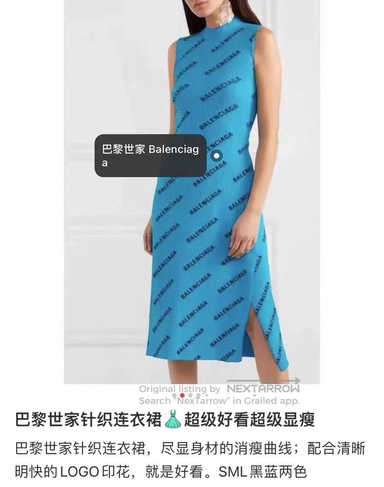 Balenciaga Balenciaga Blue Letter Logo Dress Size XS / US 0-2 / IT 36-38 - 1 Thumbnail