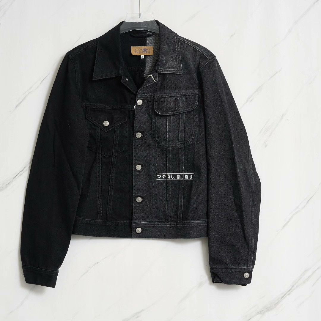 MM6 MM6 Men's Colorblock Denim Jacket Size US S / EU 44-46 / 1 - 1 Thumbnail