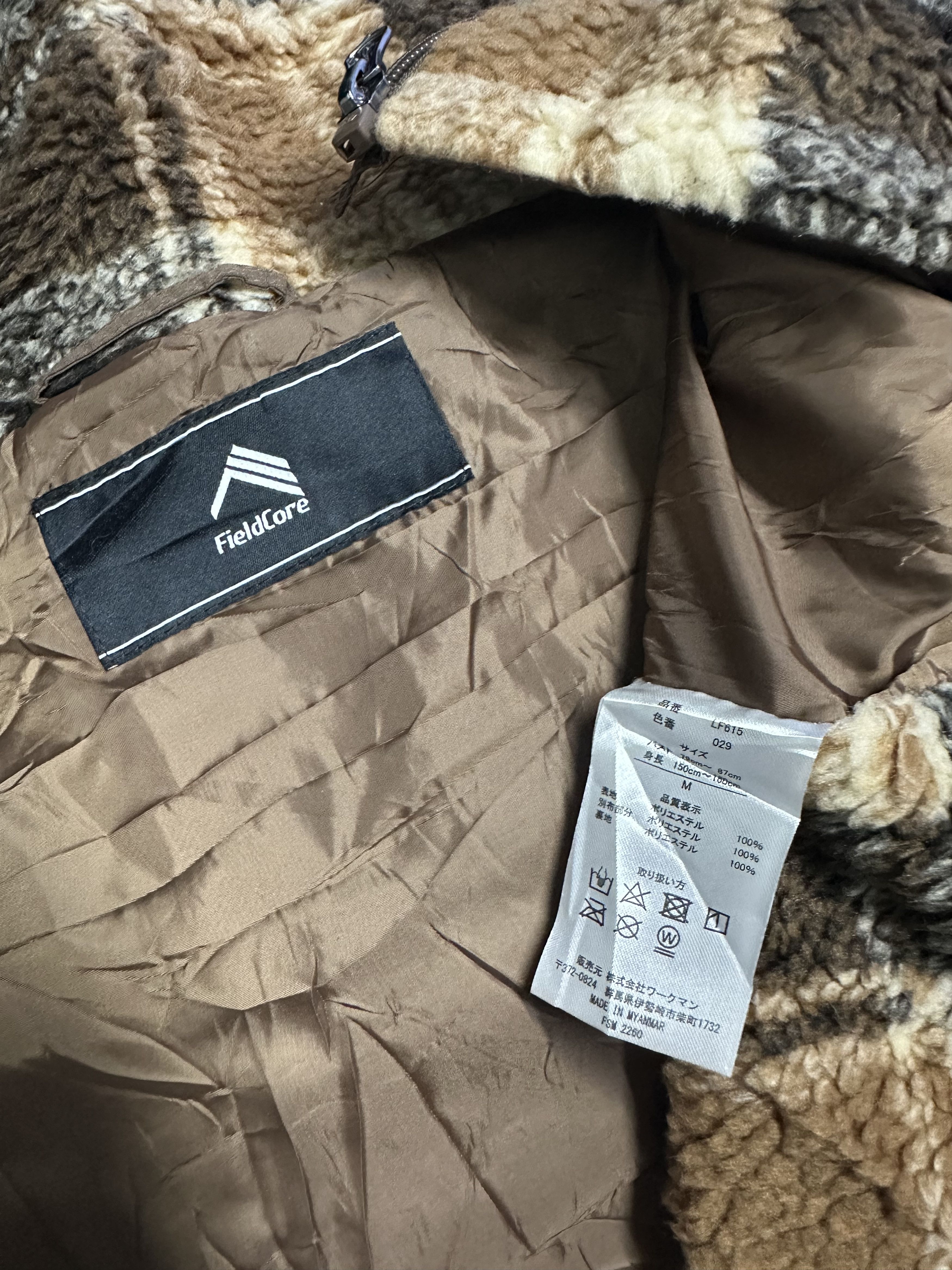 Japanese Brand Japanese Brand Fieldcore Tartan Plaid Fleece Jacket Size US M / EU 48-50 / 2 - 8 Thumbnail