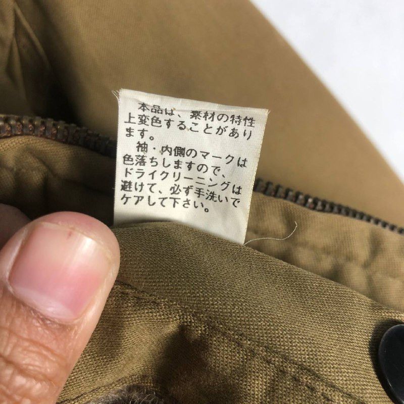 Buzz Rickson's B. Rickson Type B-10 Army Air Forces Zipper Jacket Size US M / EU 48-50 / 2 - 13 Thumbnail