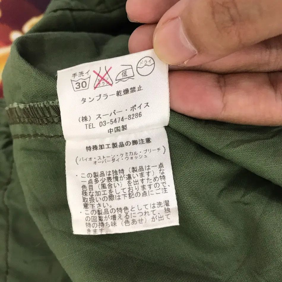 Japanese Brand Vintage PHARMACIE FELIX Army 1872 Trench Coat Parka Jacket Size US M / EU 48-50 / 2 - 5 Thumbnail