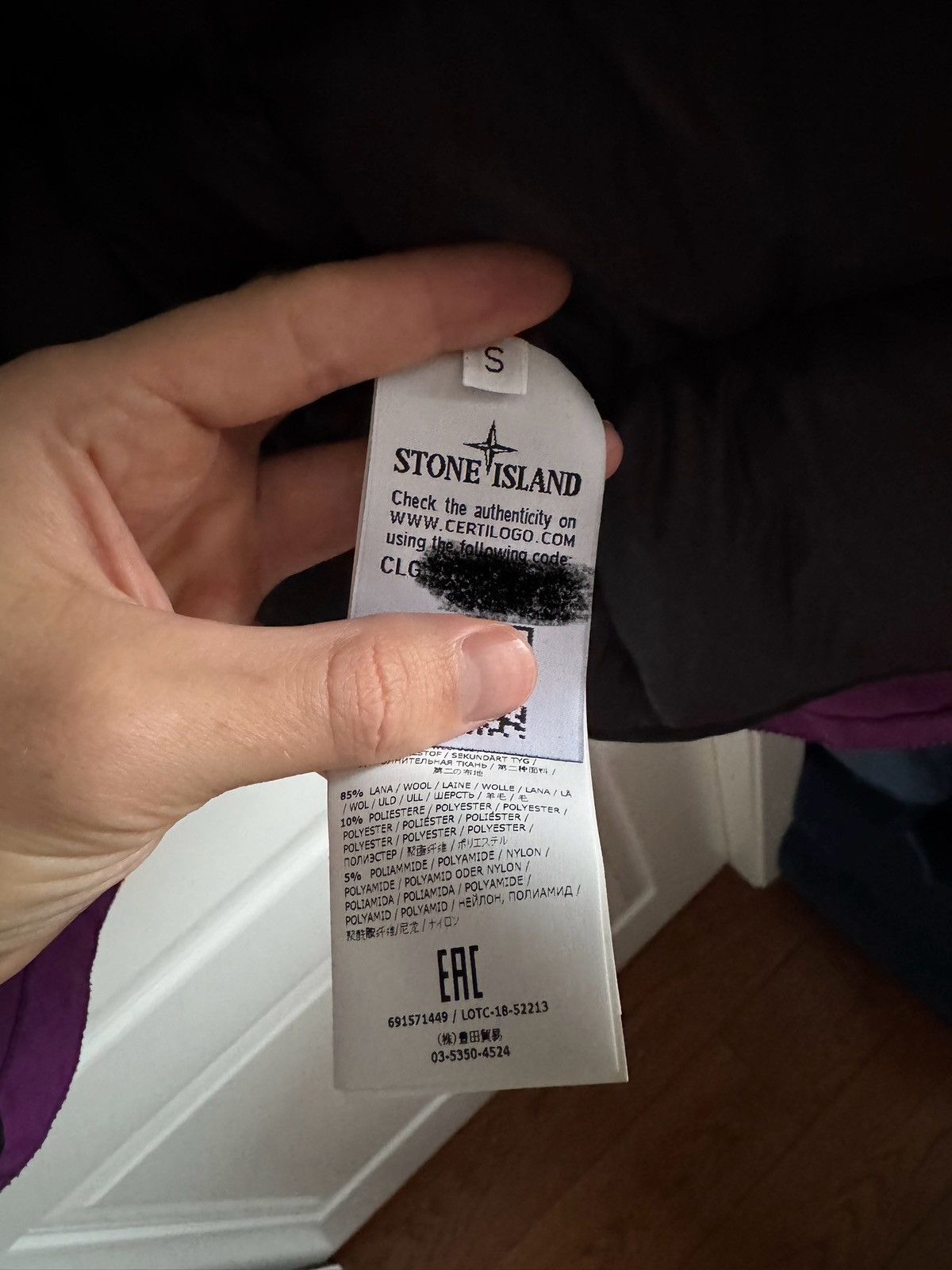 Stone Island Stone Island David TC Down Parka Size US S / EU 44-46 / 1 - 6 Thumbnail
