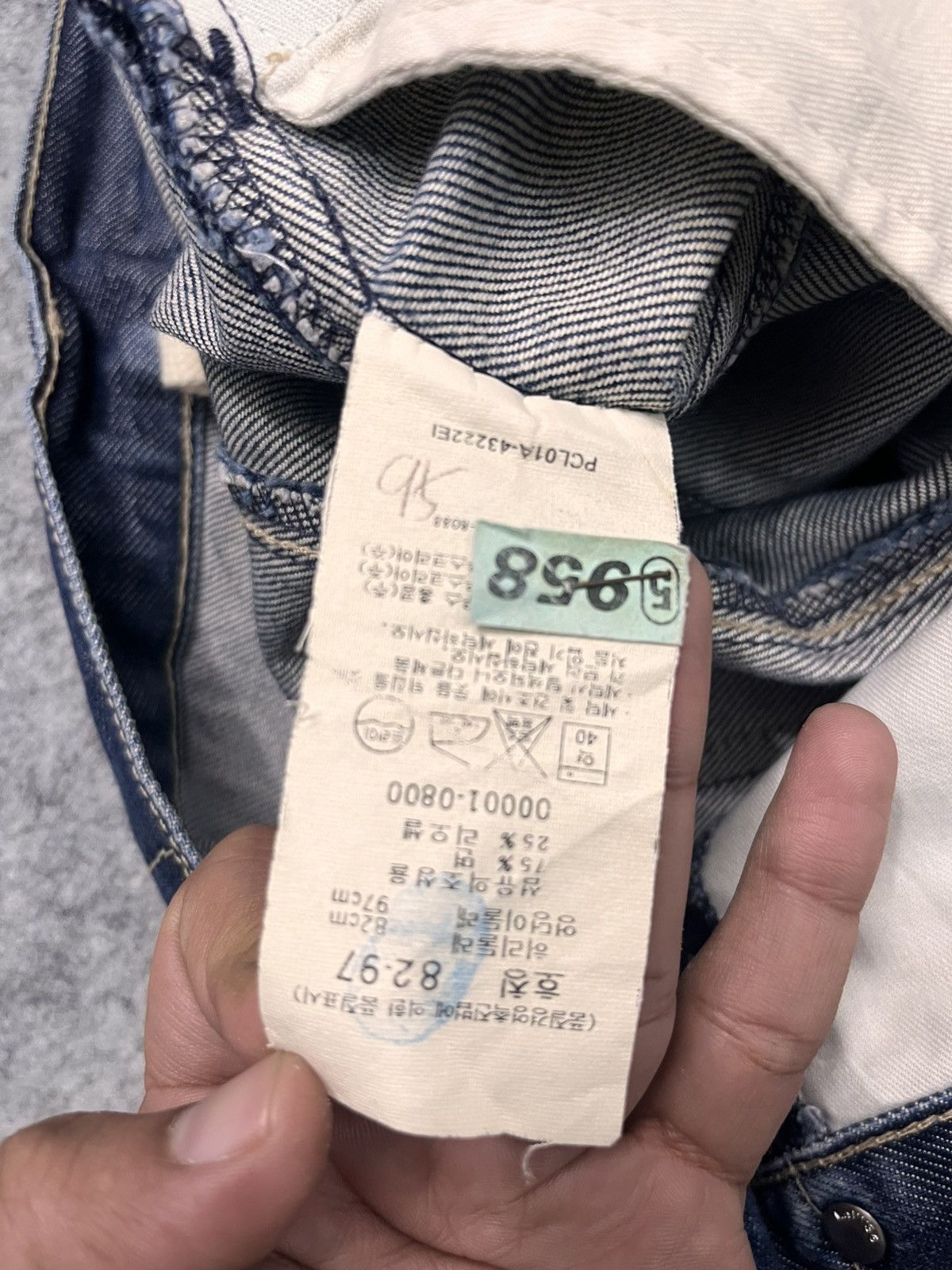 Levi's Levi’s Engineered jeans Size US 31 - 9 Thumbnail