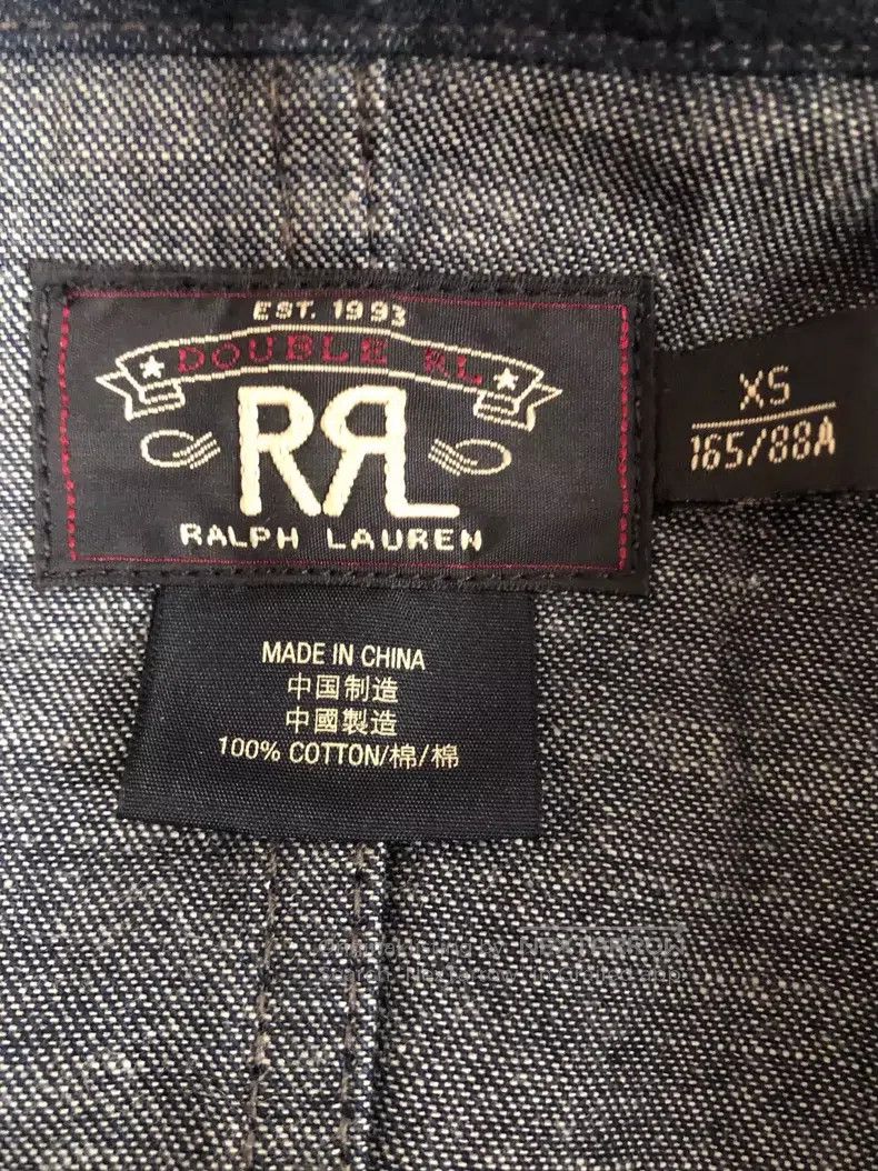 RRL Ralph Lauren RRL Ralph Lauren Limited edition denim hunting suit engine Size US XS / EU 42 / 0 - 3 Thumbnail