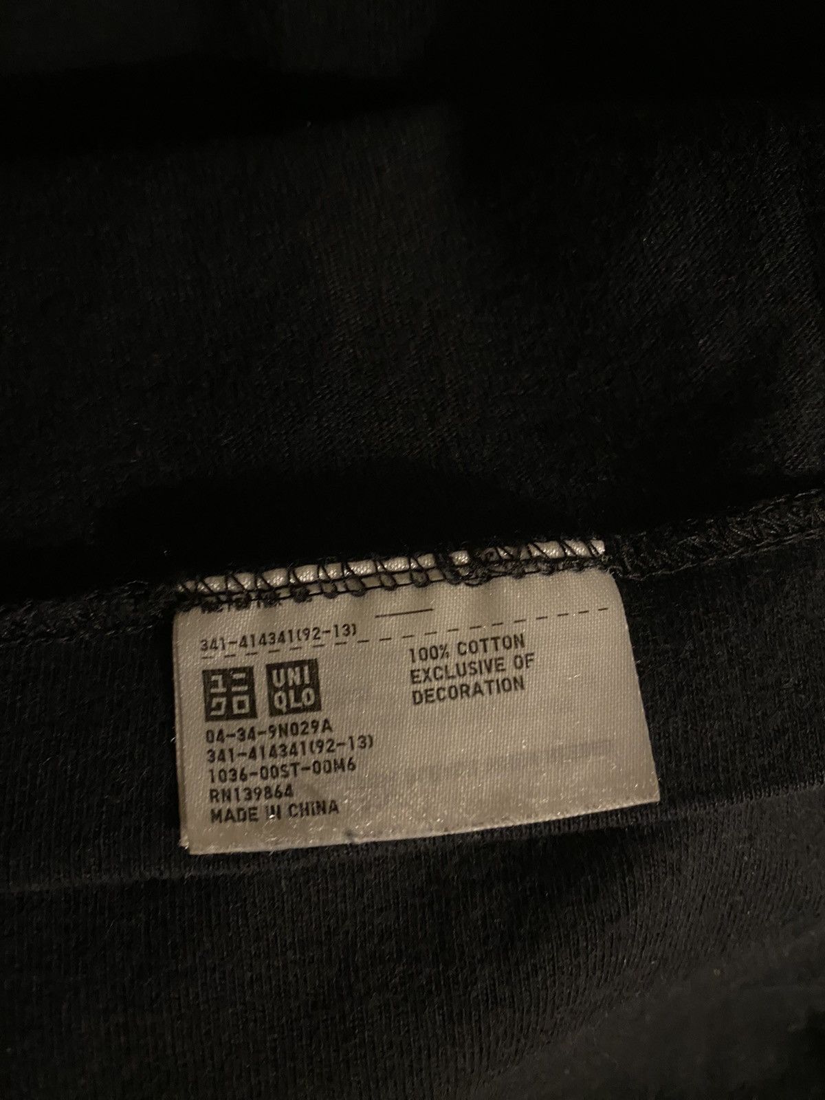 Kaws × Uniqlo Rare KAWS x UNI QLO Sesame Street Tee - L Black Size US L / EU 52-54 / 3 - 3 Thumbnail