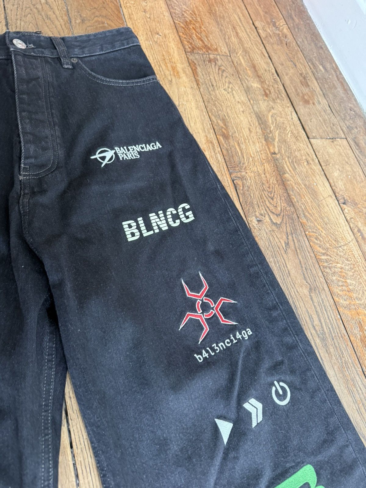 Balenciaga Balenciaga gamer baggy jeans Size US 28 / EU 44 - 4 Thumbnail
