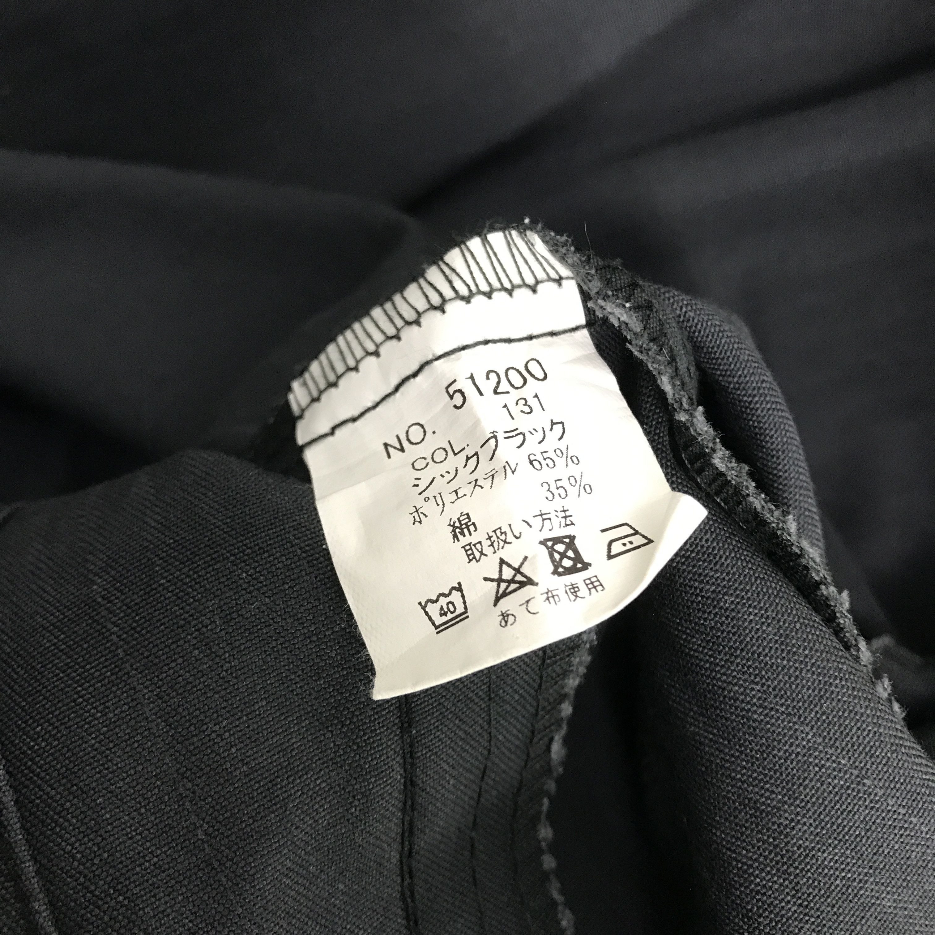 Japanese Brand rare🔥Nismo racing work uniform custom jacket Size US M / EU 48-50 / 2 - 9 Thumbnail