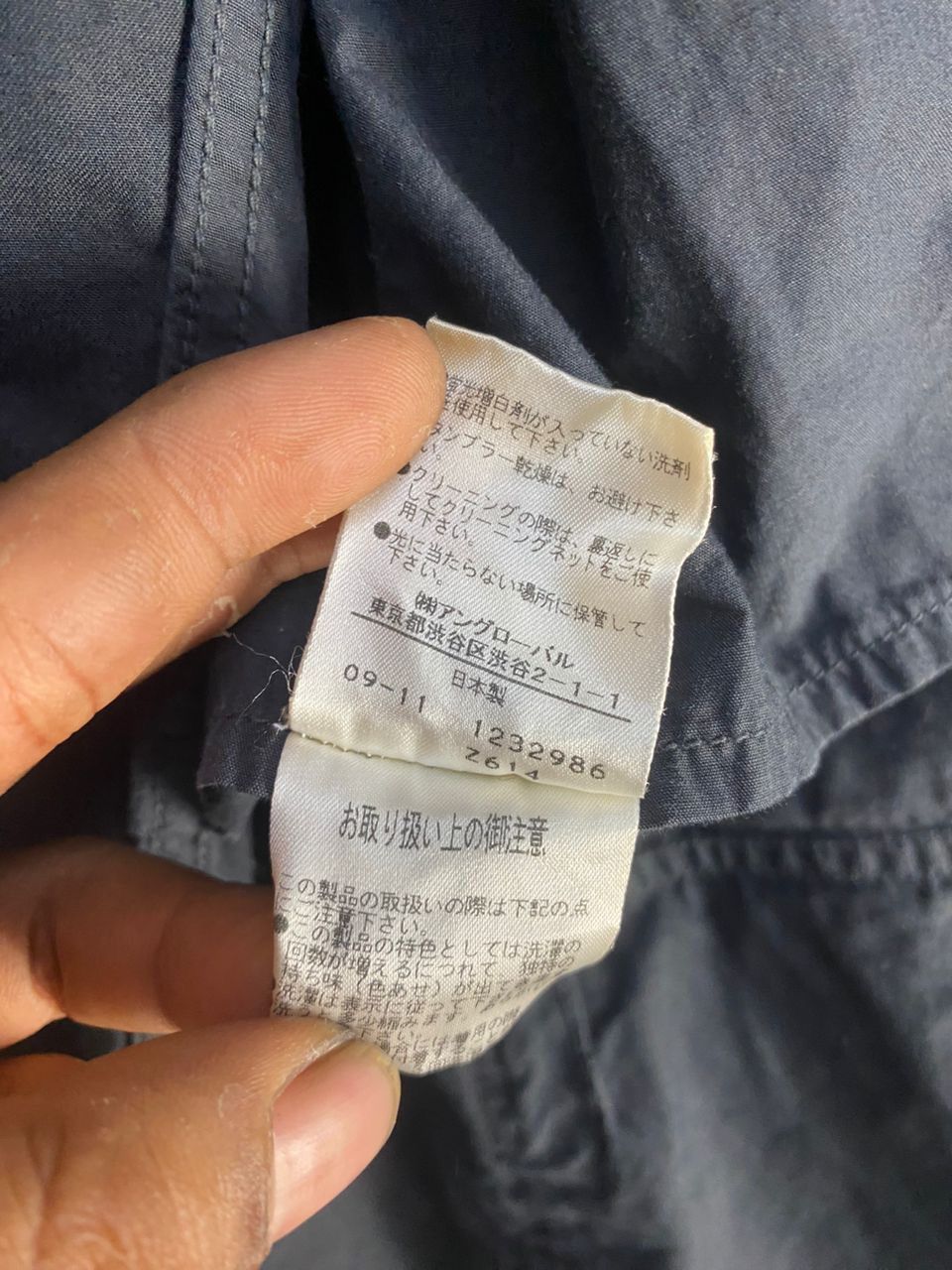 Designer × Margaret Howell Margaret howell button up jacket Size S / US 4 / IT 40 - 8 Thumbnail