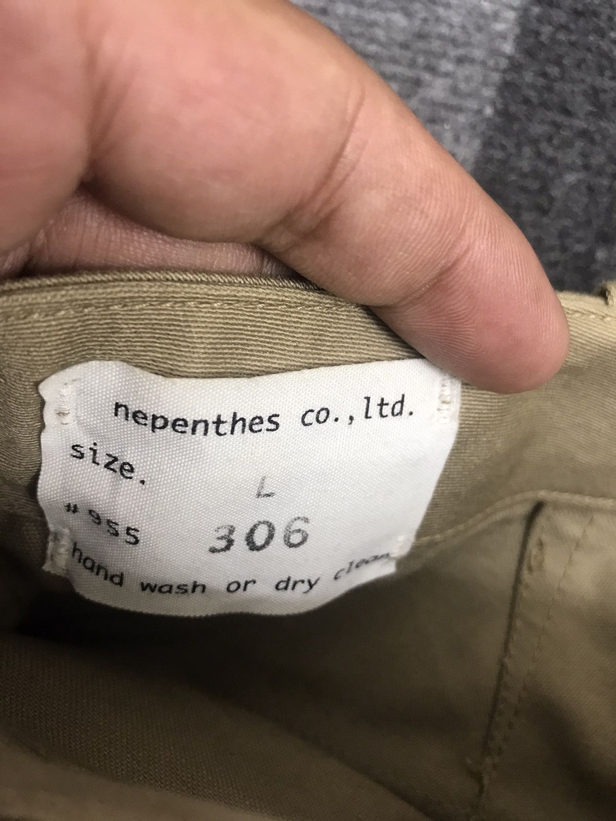 Needles NEPENTHES By Keizu Shimizu Fatique Baker Pant Size US 34 / EU 50 - 10 Thumbnail
