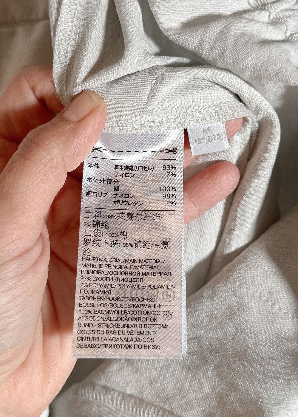 Y-3 Y-3 Orbit Grey Utility Cuffed Cargo Pants Size US 34 / EU 50 - 8 Thumbnail