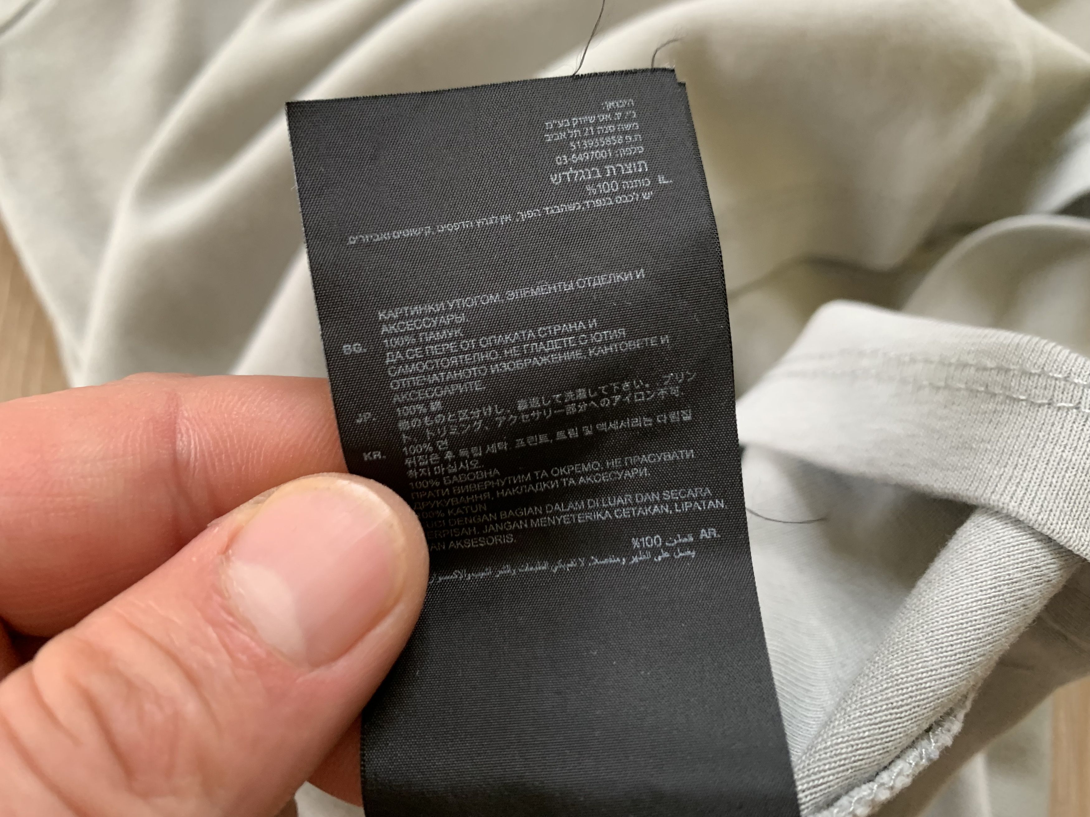 G-Star G Star Raw Basic Long Sleeve Size US M / EU 48-50 / 2 - 8 Thumbnail