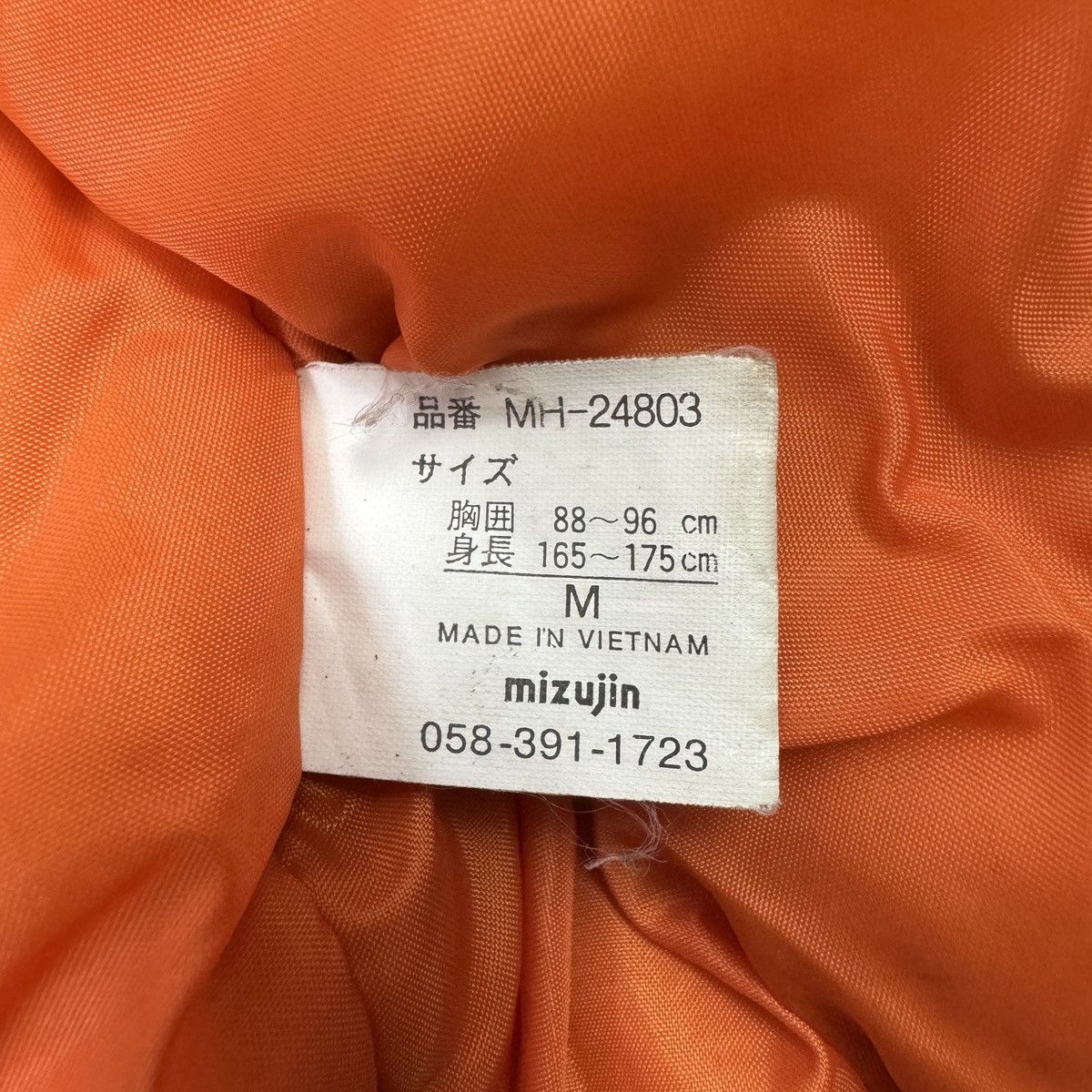 Japanese Brand Japanese Brand Mizujin Bomber Flight MA-1 Jacket Size US M / EU 48-50 / 2 - 9 Thumbnail