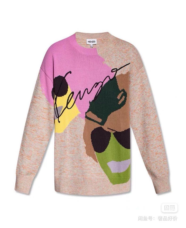 Kenzo KENZO Knitted wool sweater Size M / US 6-8 / IT 42-44 - 1 Thumbnail