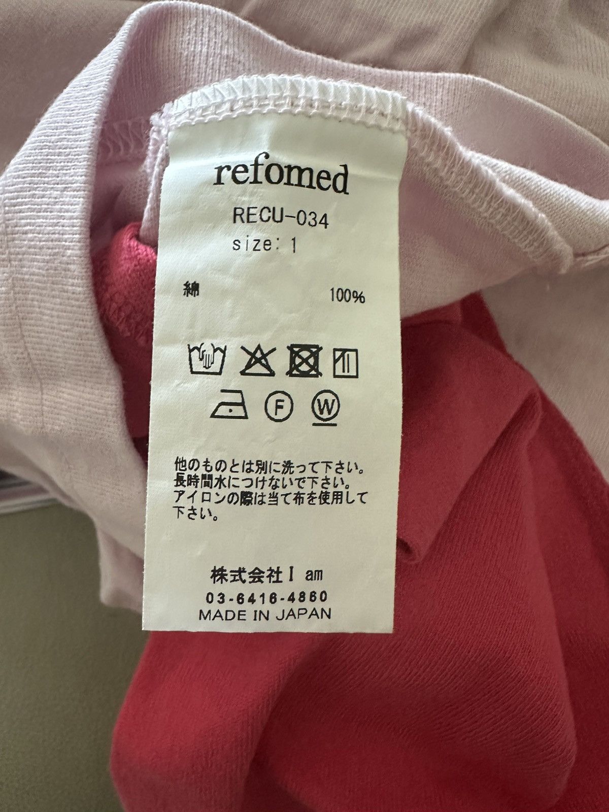 Other Refomed Double Sleeves T-shirt Size US XL / EU 56 / 4 - 5 Thumbnail