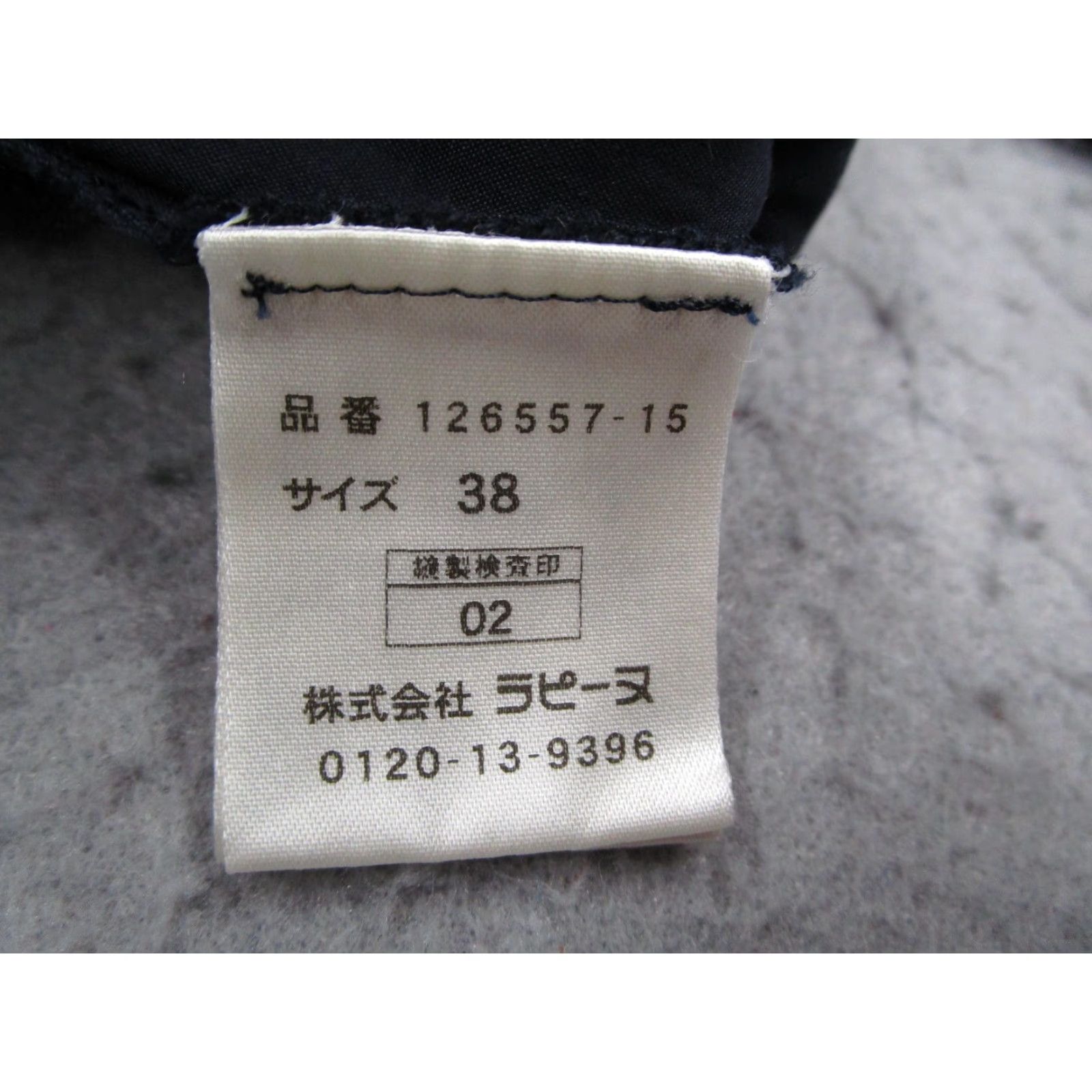 Vintage LAPINE BLANCHE Jacket Womens 38 Lyocell Zip Front Cropped Blue 3/4 Sleeve Lightweight Casual Japan Size XS / US 0-2 / IT 36-38 - 4 Thumbnail