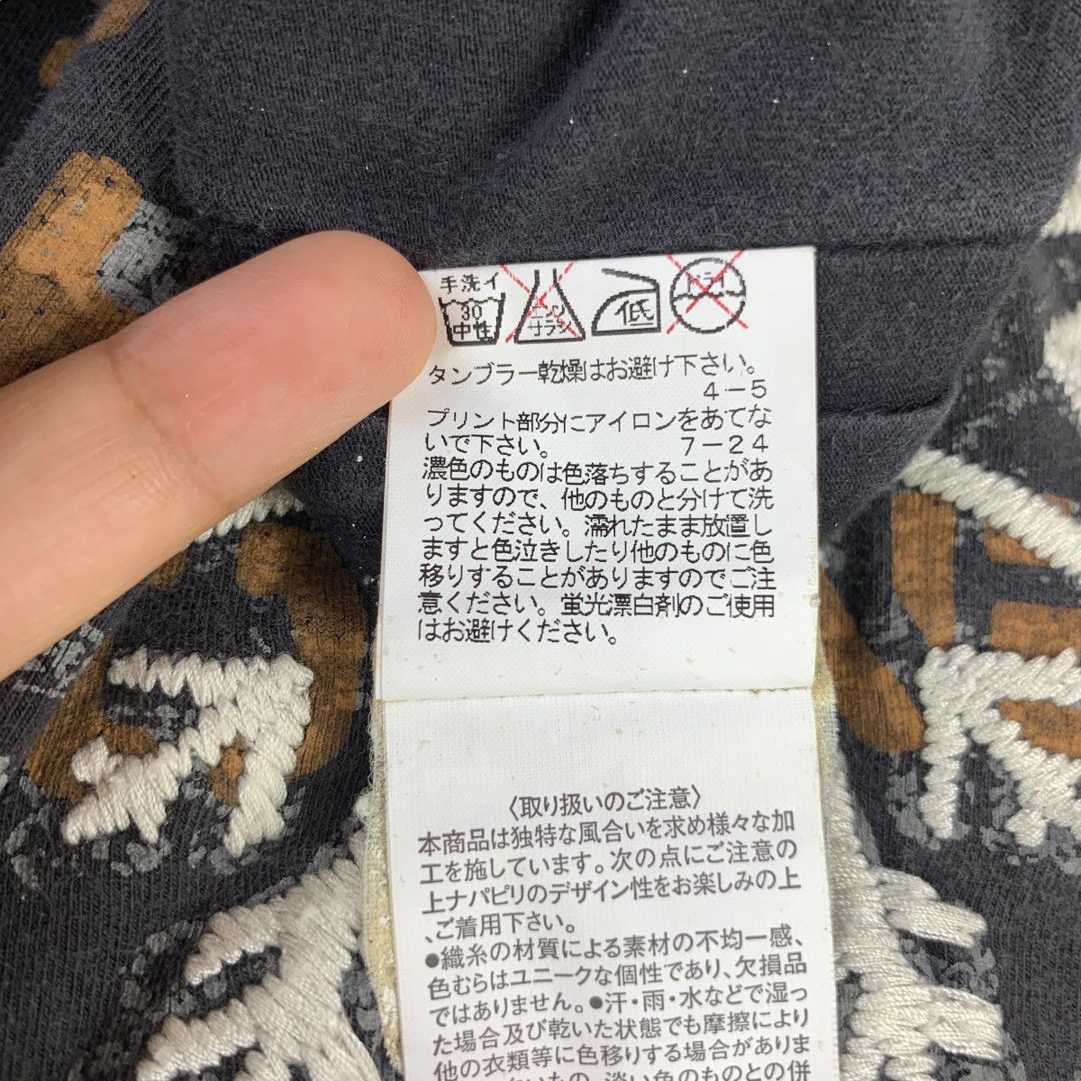Napapijri Vintage NAPAPIJRI SPECIAL SERIES Collection Tee Shirt Size US S / EU 44-46 / 1 - 11 Thumbnail