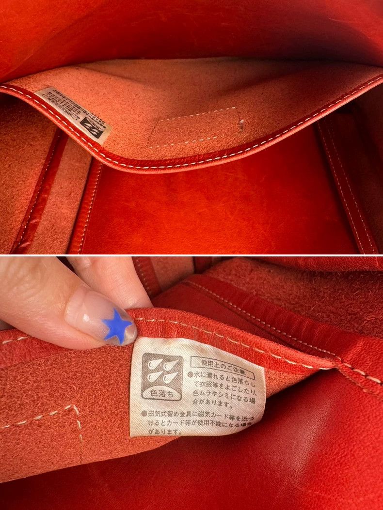Vivienne Westwood Vivienne Westwood size os Orange leather tote bag Size ONE SIZE - 8 Thumbnail