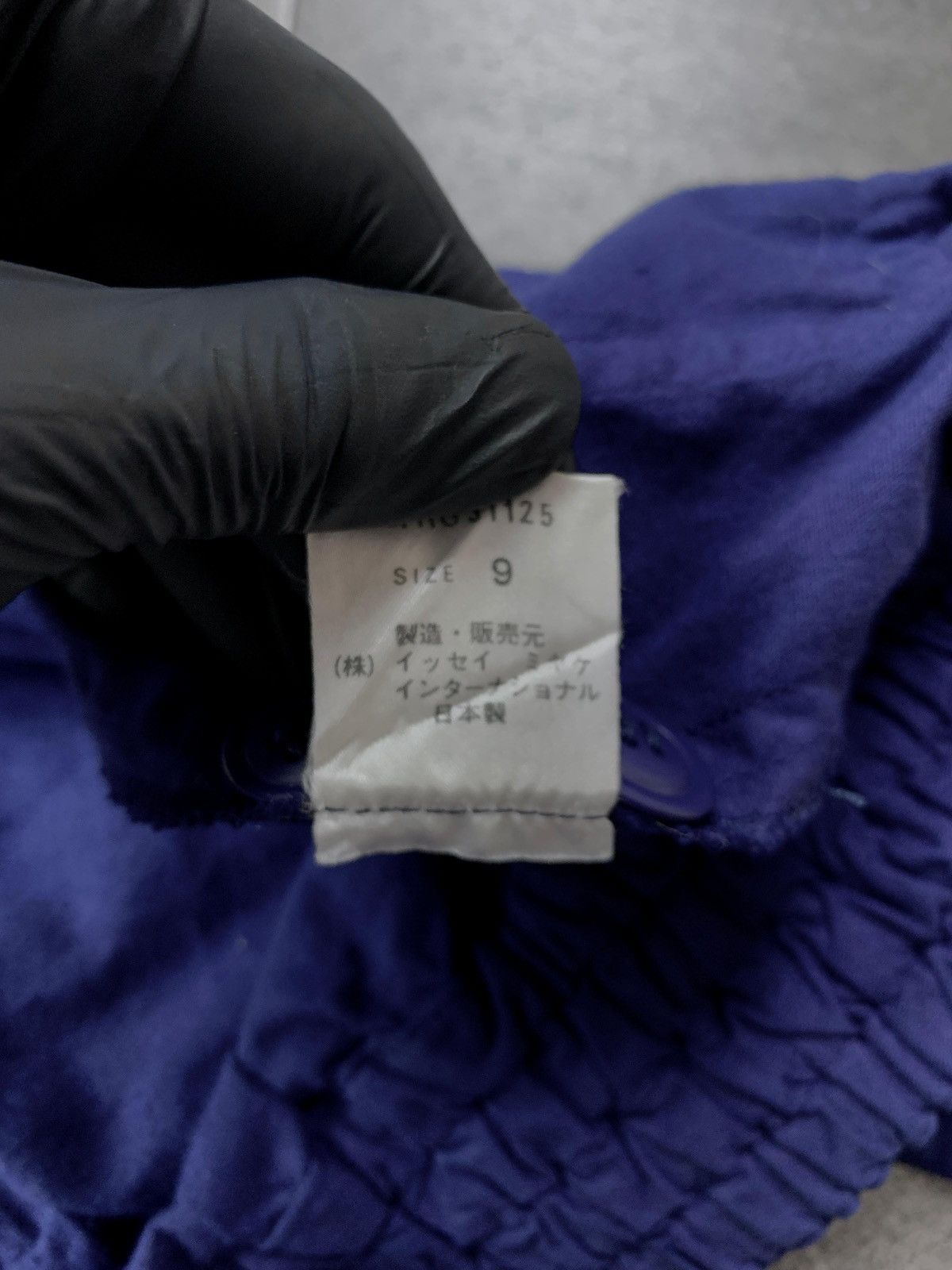 Issey Miyake FREE TAX! Archive Packable IS Logo Bomber Jacket Size US L / EU 52-54 / 3 - 10 Thumbnail