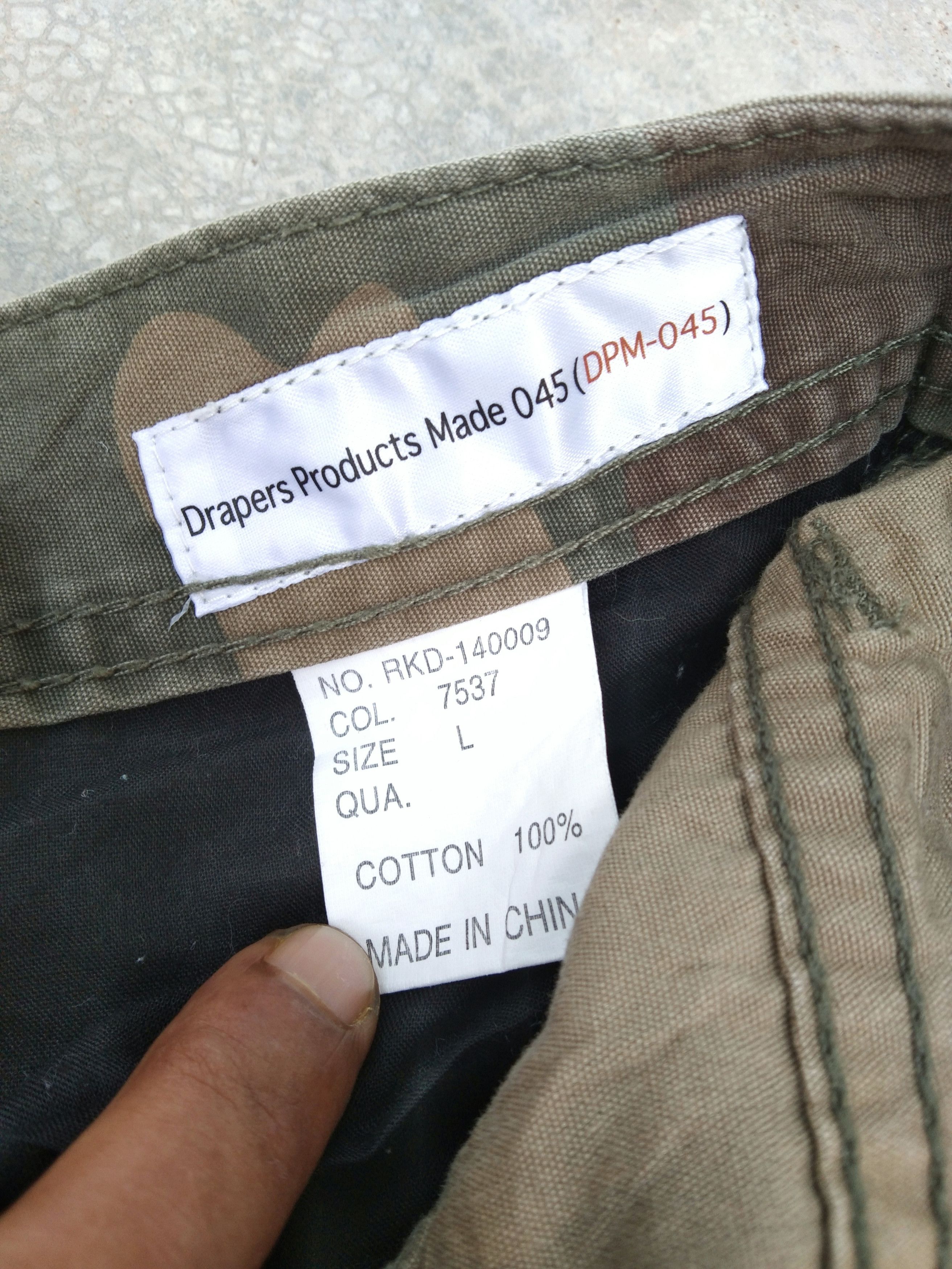 Japanese Brand DPM-045 Multipocket Boot Cut Military Style Pants 32x30 Size US 32 / EU 48 - 5 Thumbnail