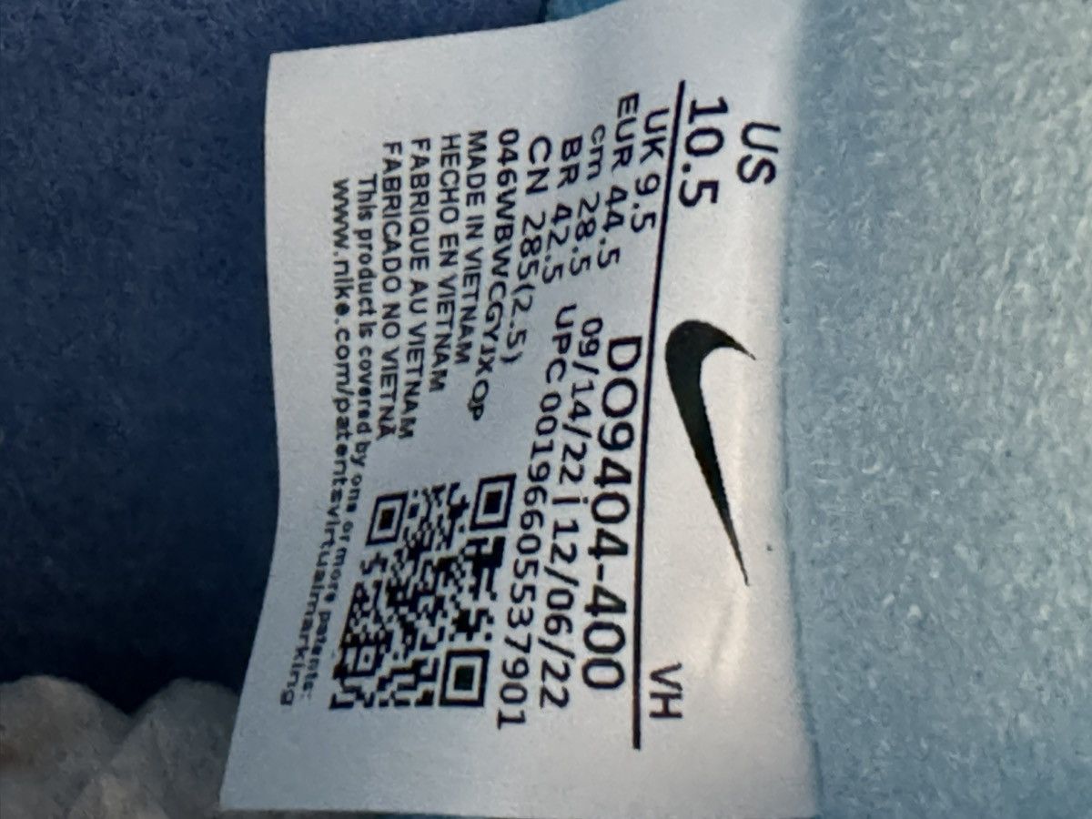 Nike Nike SB Dunk Low Run the Jewels Size US 10.5 / EU 43-44 - 5 Thumbnail