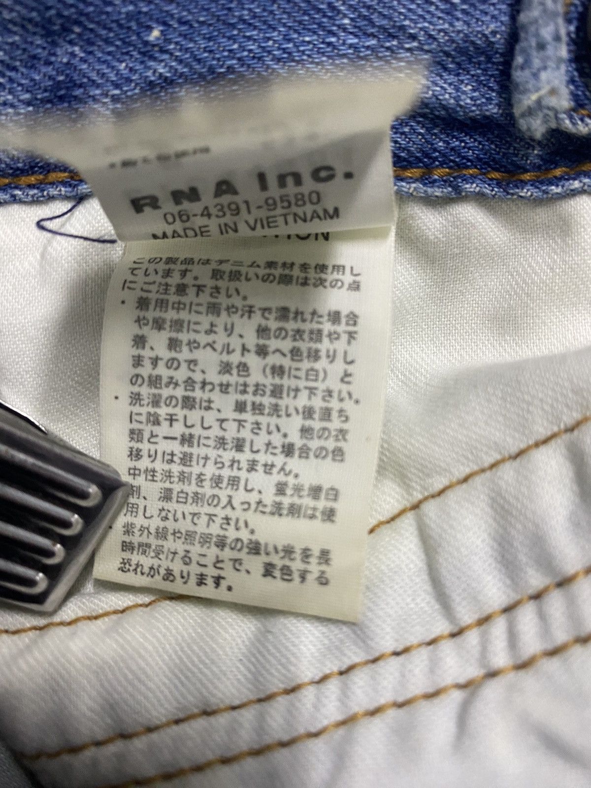 Hysteric Glamour × Japanese Brand RNA İnç. Jeans Distressed Overall Denim Wide Leg Loose Pants Size 32" / US 10 / IT 46 - 13 Thumbnail