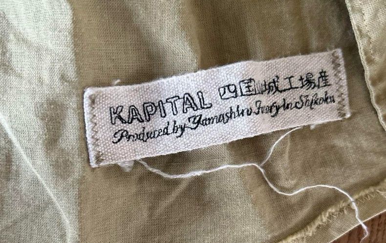 Kapital Kapital Lacing linen boro stitching blouse Size S / US 4 / IT 40 - 4 Thumbnail