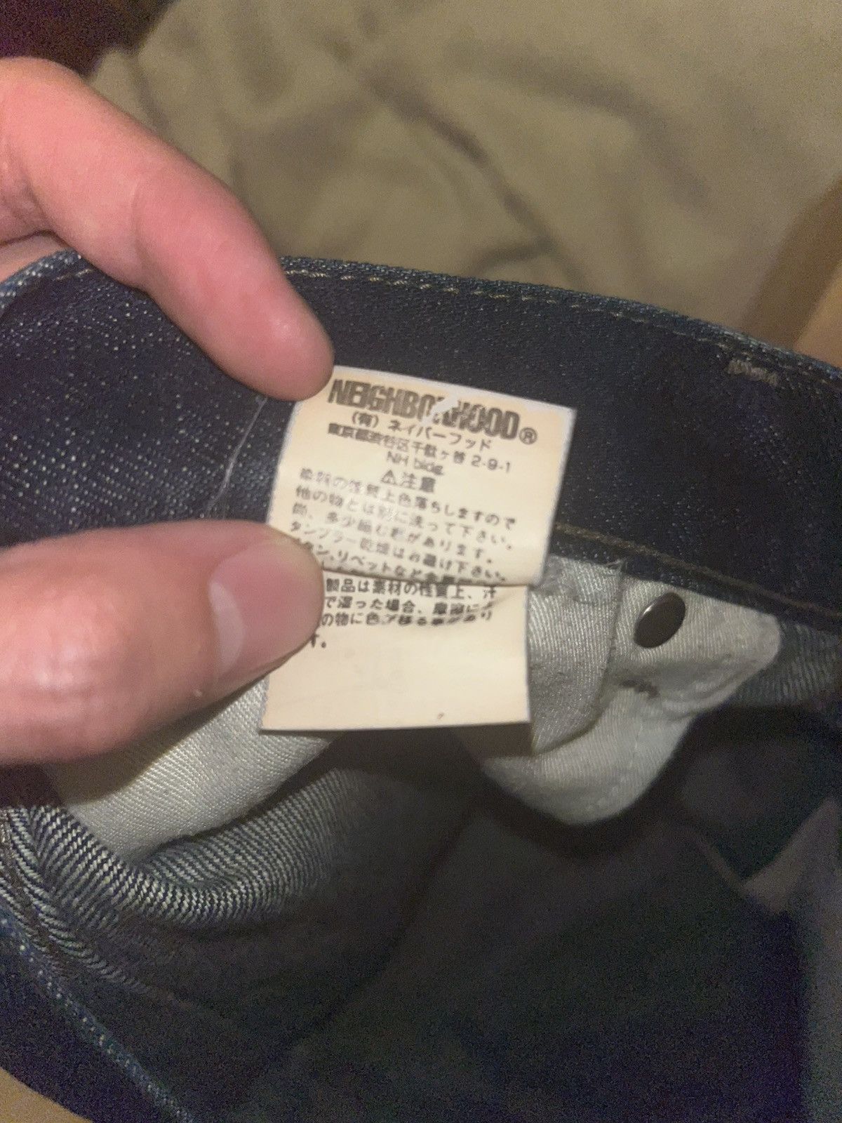 Neighborhood Neighborhood Japanese selvedge denim Size US 31 - 10 Thumbnail