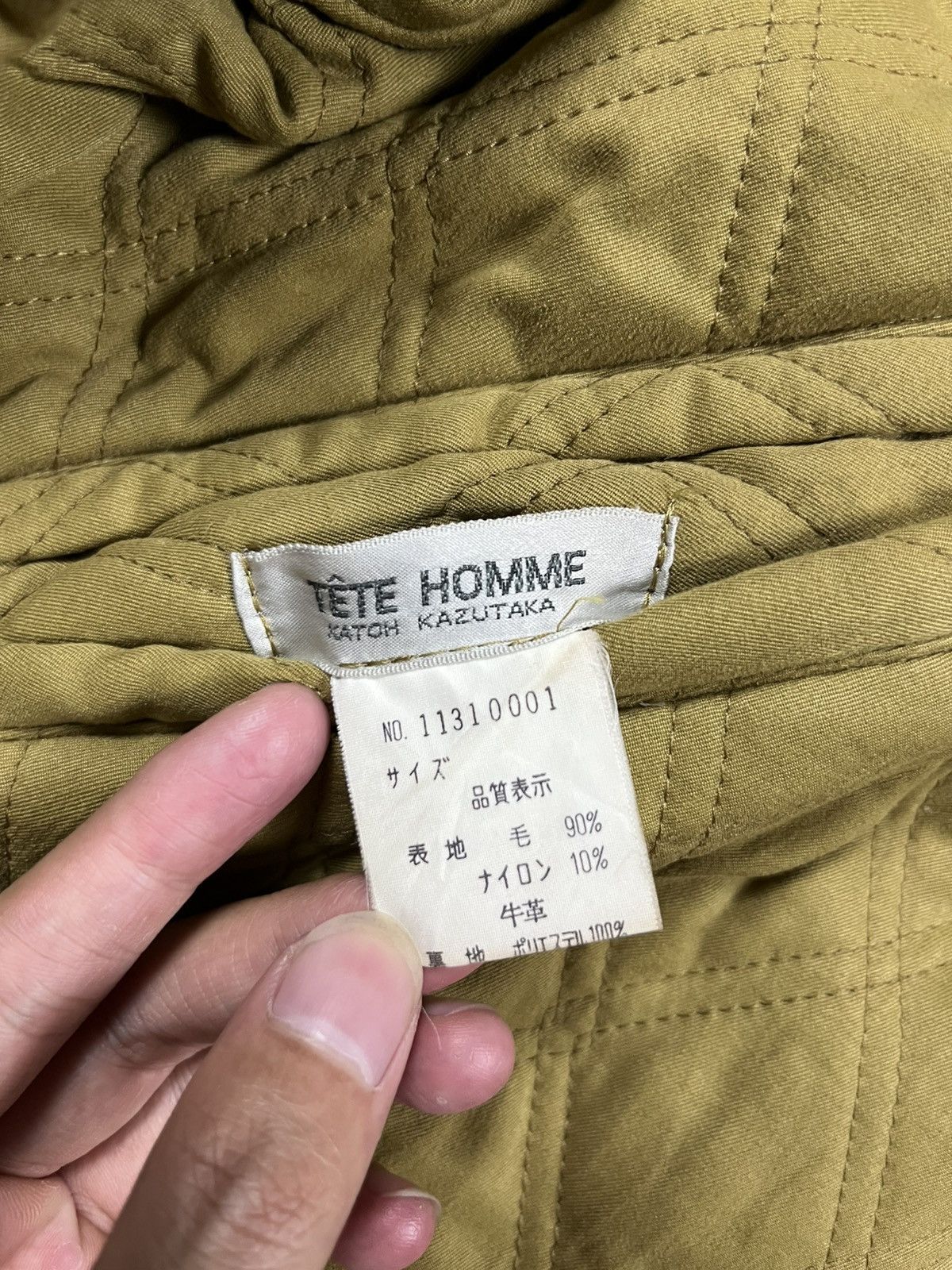 Tete Homme Tete homme issey miyake reversible varsity Size US L / EU 52-54 / 3 - 12 Thumbnail
