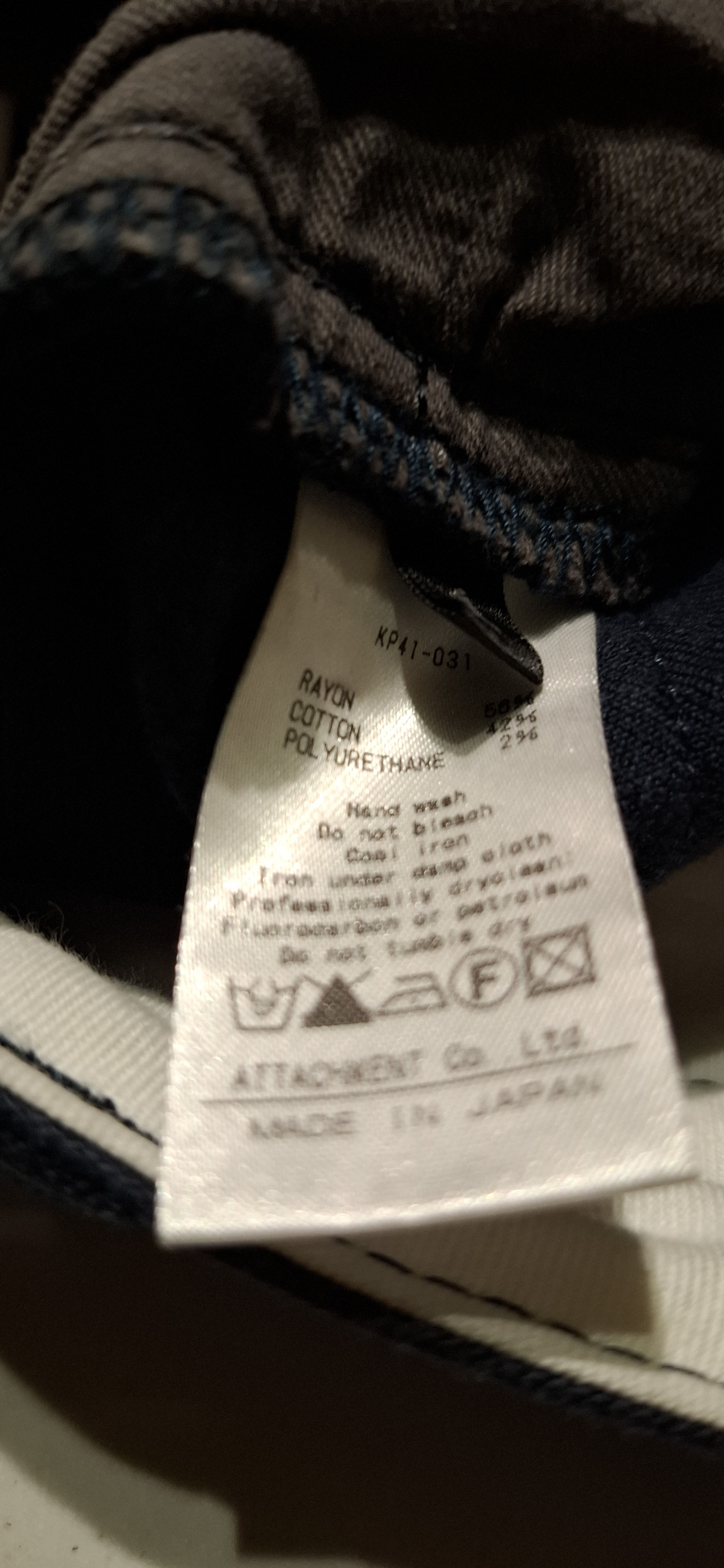 Kazuyuki Kumagai Attachment Pants Size US 29 - 4 Thumbnail