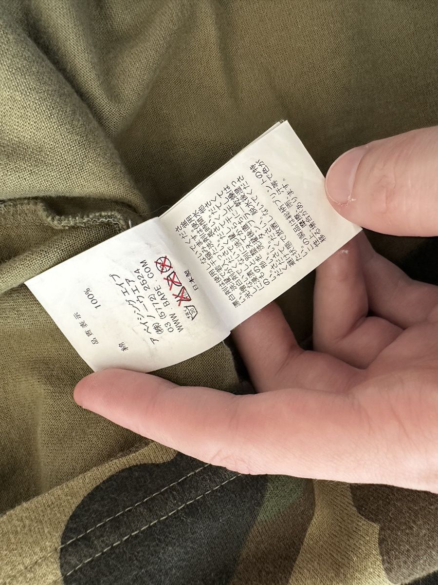 Bape 1st Camo College Tee Size US XL / EU 56 / 4 - 8 Thumbnail