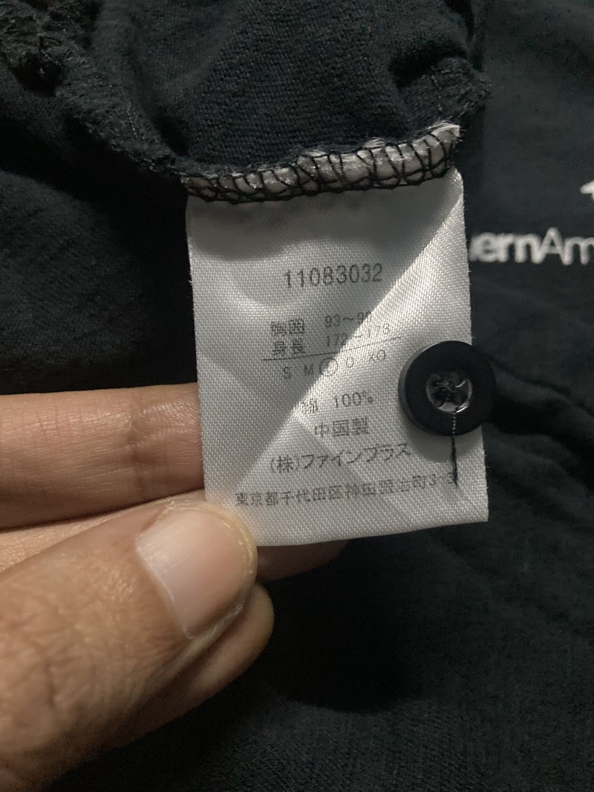 Modern Amusement Modern Amusement Big Logo Polo Size US L / EU 52-54 / 3 - 6 Thumbnail