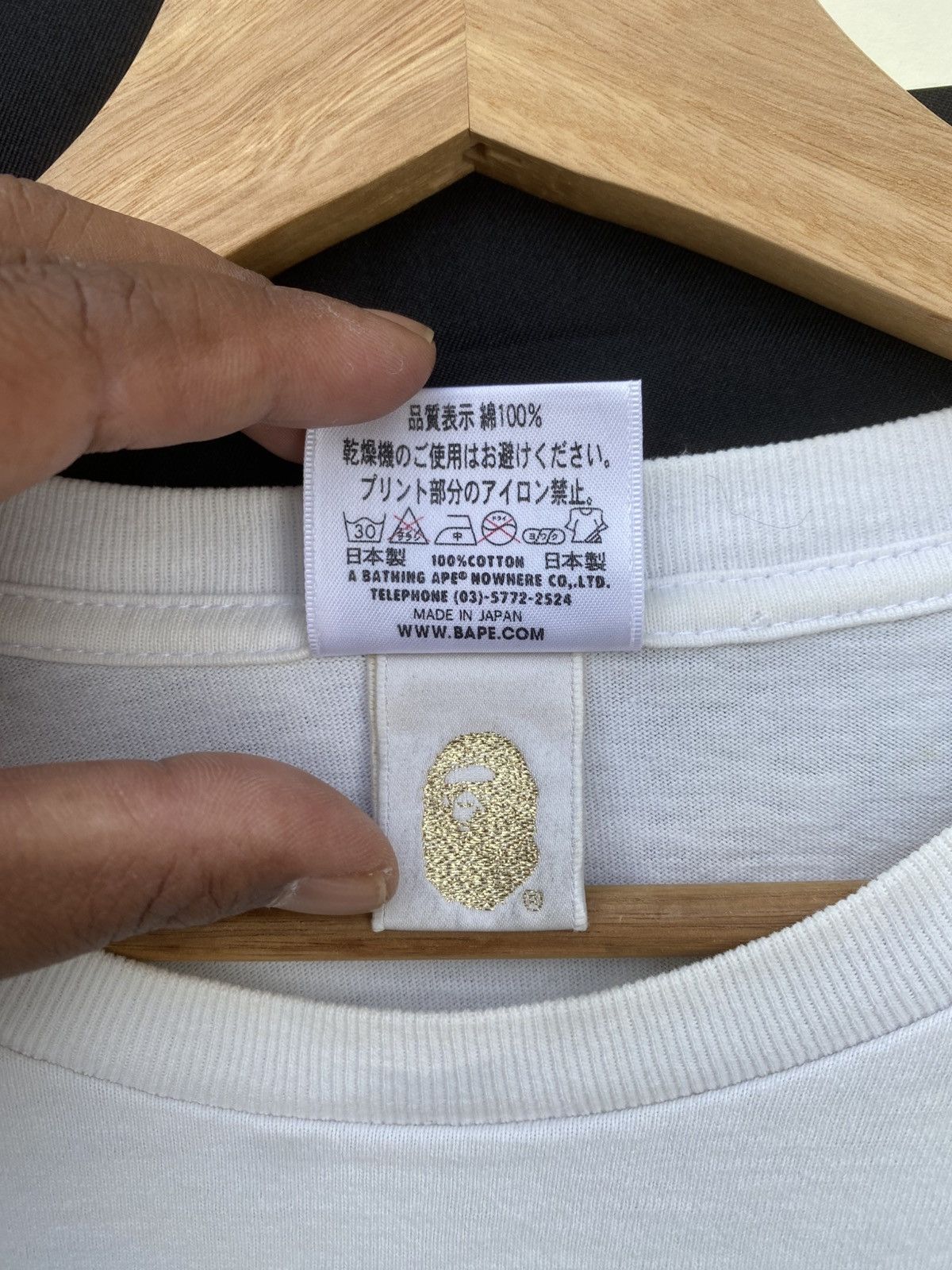 Bape Rare BAPE SS2010 Hunt Baby Milo Tshirt Size US M / EU 48-50 / 2 - 13 Thumbnail
