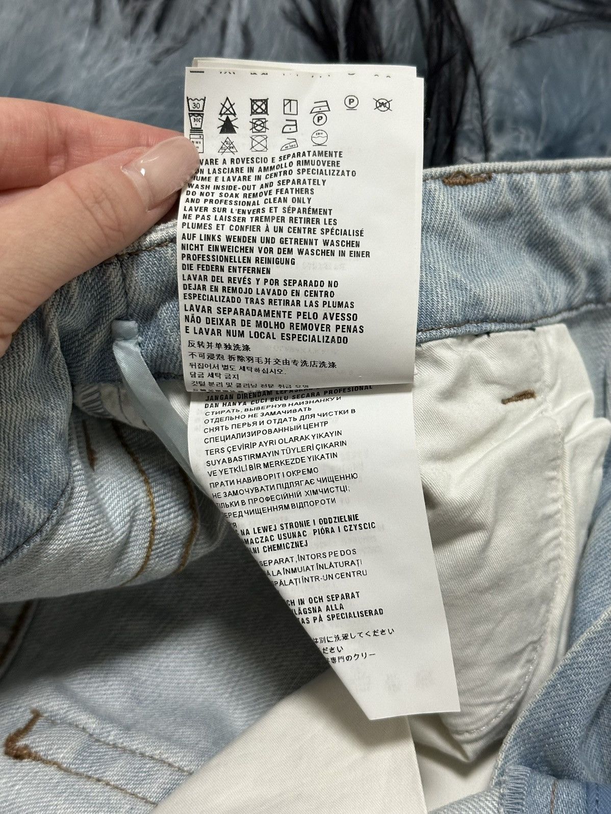 Prada PRADA Spring Summer 2017 Ostrich Feather Trim Denim Pants Size 24" / US 00 / IT 34 - 10 Thumbnail