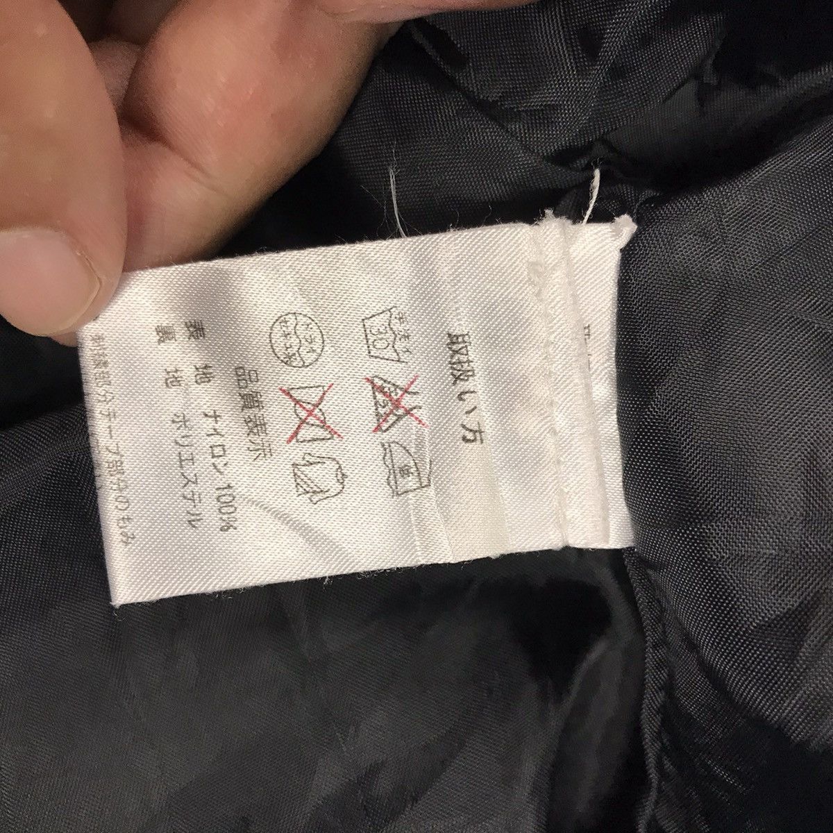 Gear for Sports × Sports Specialties RARE🔥VINTAGE HONDA MUGEN EMBROIDERY DESIGN JACKET Size US L / EU 52-54 / 3 - 14 Thumbnail