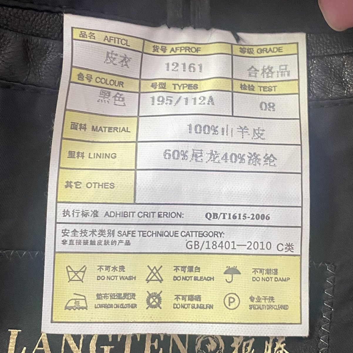 Vintage Langteng Black Leather Trench Coat Overcoat Men’s Size 5XL/L Size US L / EU 52-54 / 3 - 7 Thumbnail