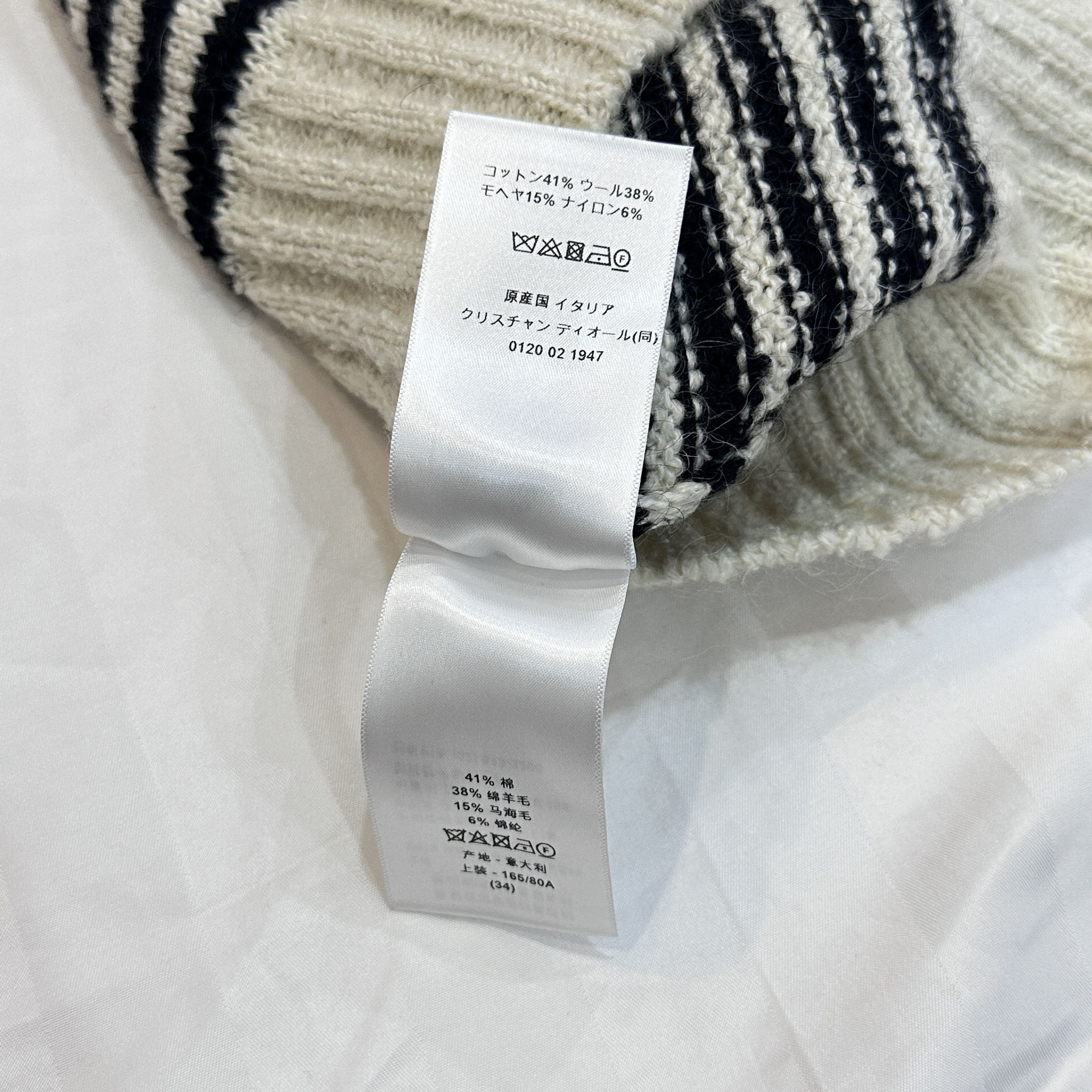 Dior Christian Dior Size XS / US 0-2 / IT 36-38 - 9 Thumbnail