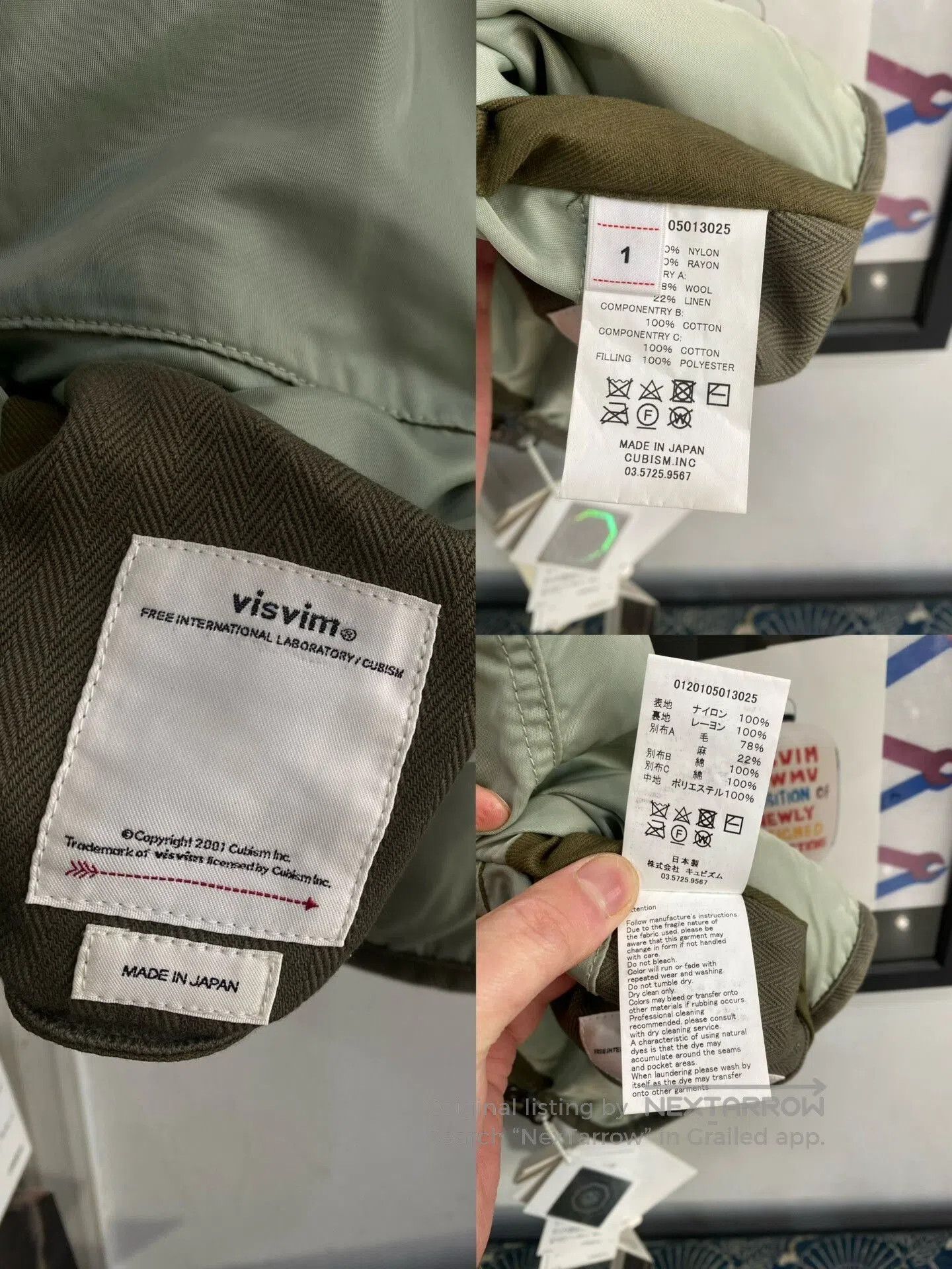 Visvim visvim 20SS iris liner vest with stripes. Size US S / EU 44-46 / 1 - 5 Thumbnail