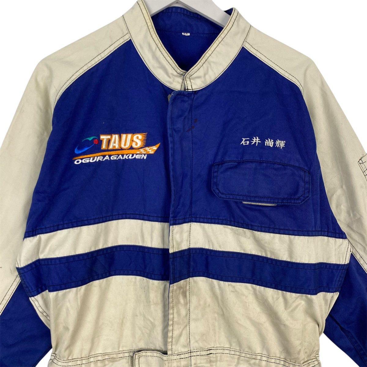 Designer × Japanese Brand × Vintage Vintage racing caverall ogura gakuen japanese brand Size US XXL / EU 58 / 5 - 3 Thumbnail