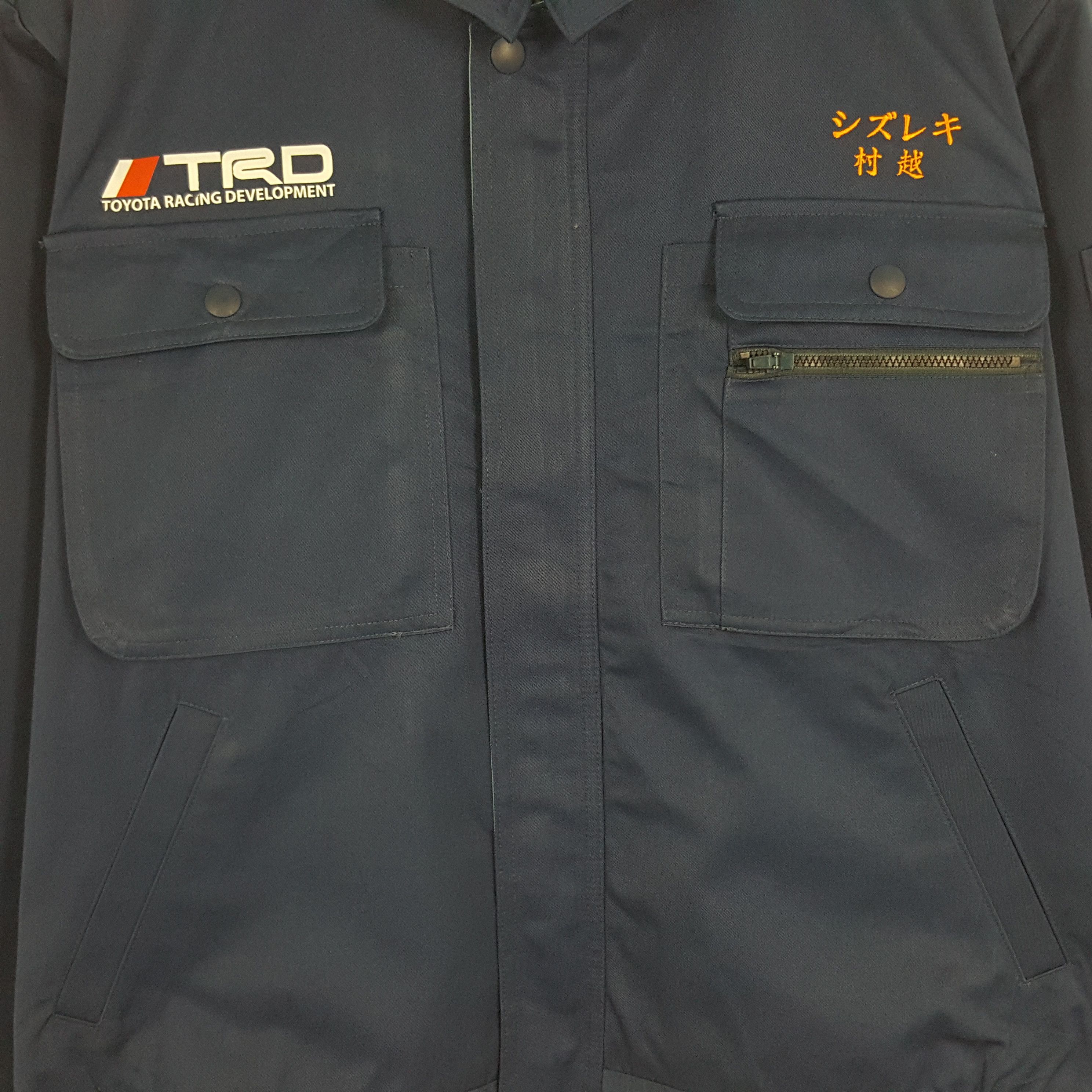 Vintage Vintage Toyota Racing Development Custom Sport Japan Jacket Size US M / EU 48-50 / 2 - 4 Thumbnail