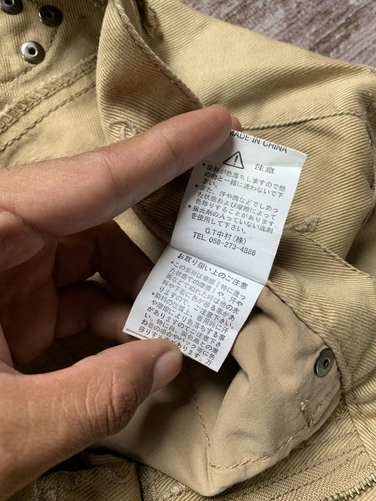 In The Attic × Japanese Brand 🕸️RARE🕸️in the attic skull emboired short pants Size US 31 - 7 Thumbnail