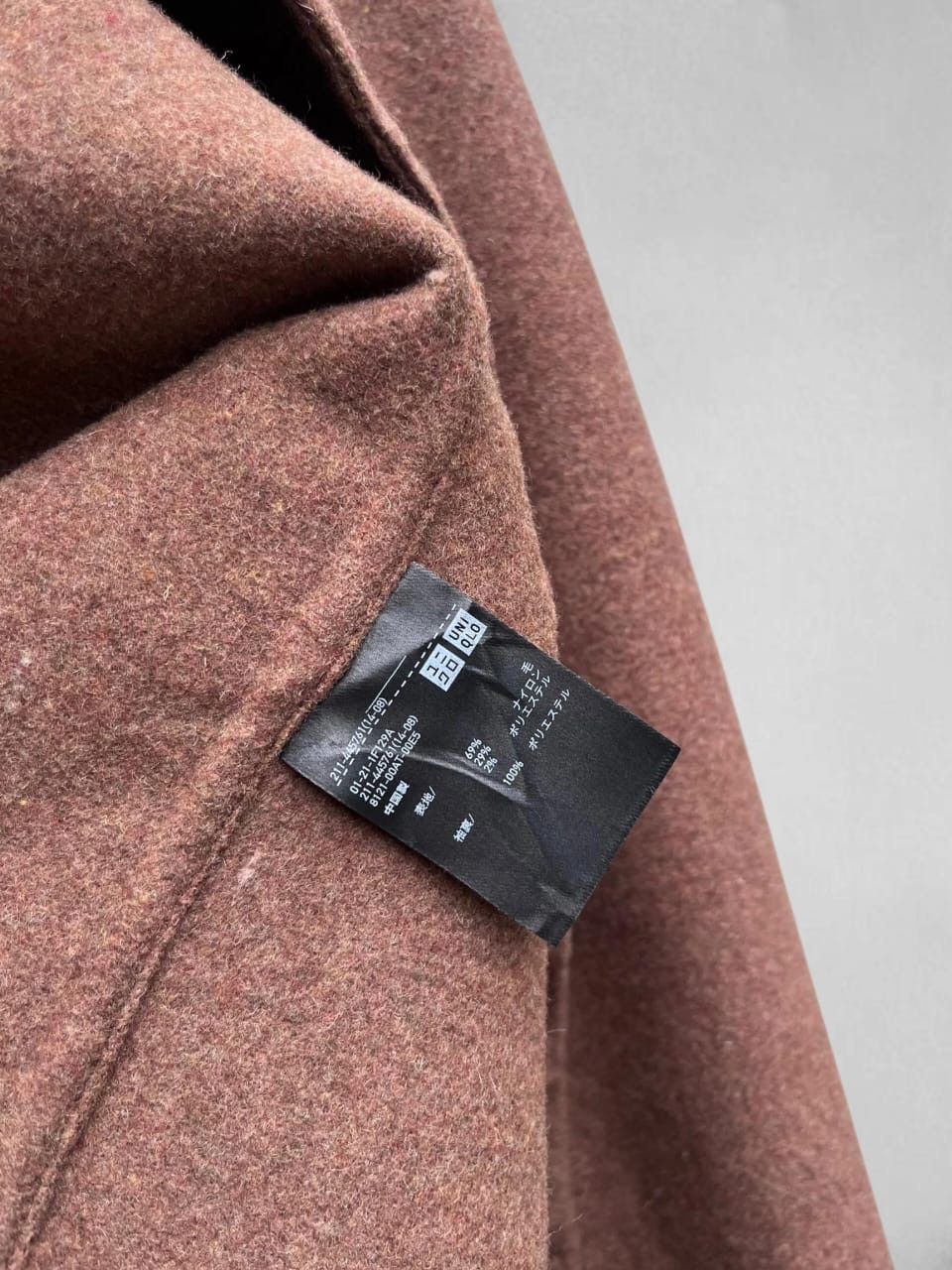 Jil Sander × Uniqlo +J Double Face Collarless Jacket Size M / US 6-8 / IT 42-44 - 8 Thumbnail