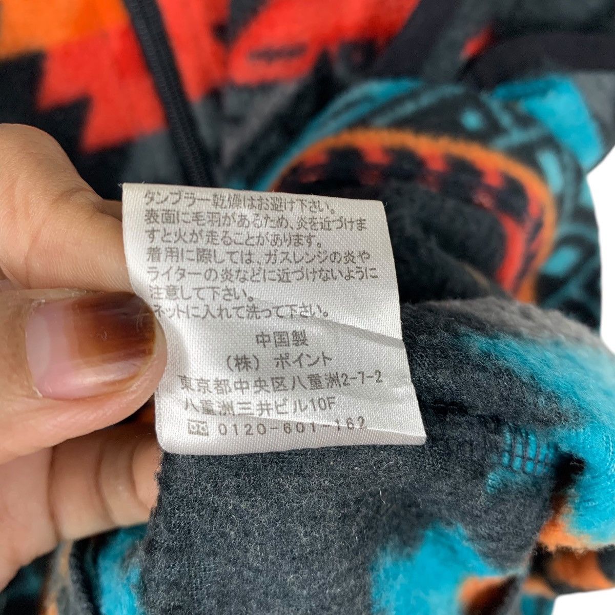 Global Work × Japanese Brand GLOBAL WORK Japanese Brand Native Navajo Design Vest Jacket Size US L / EU 52-54 / 3 - 6 Thumbnail