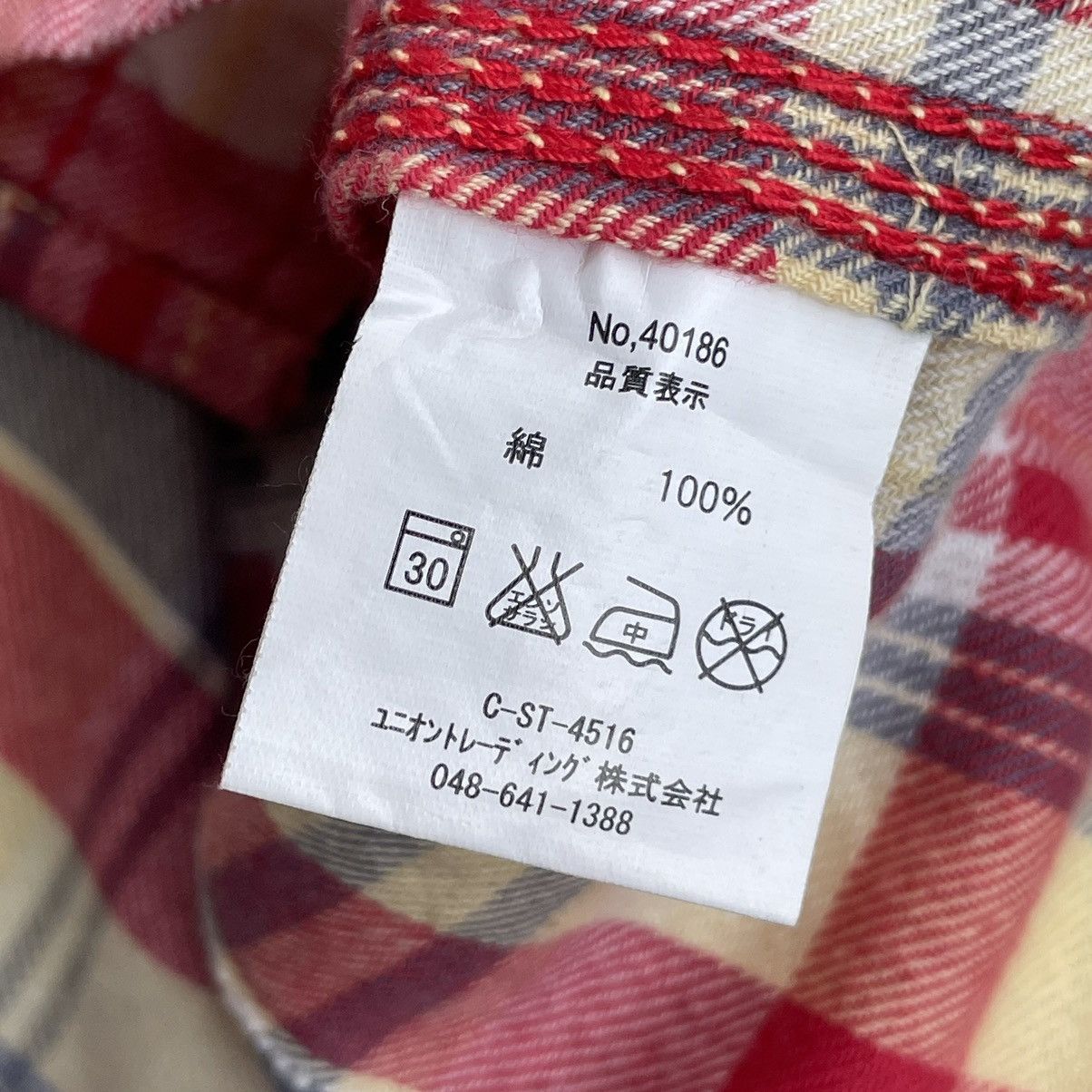 Japanese Brand Houston Plaid Double Pocket Shirt Size US M / EU 48-50 / 2 - 10 Thumbnail